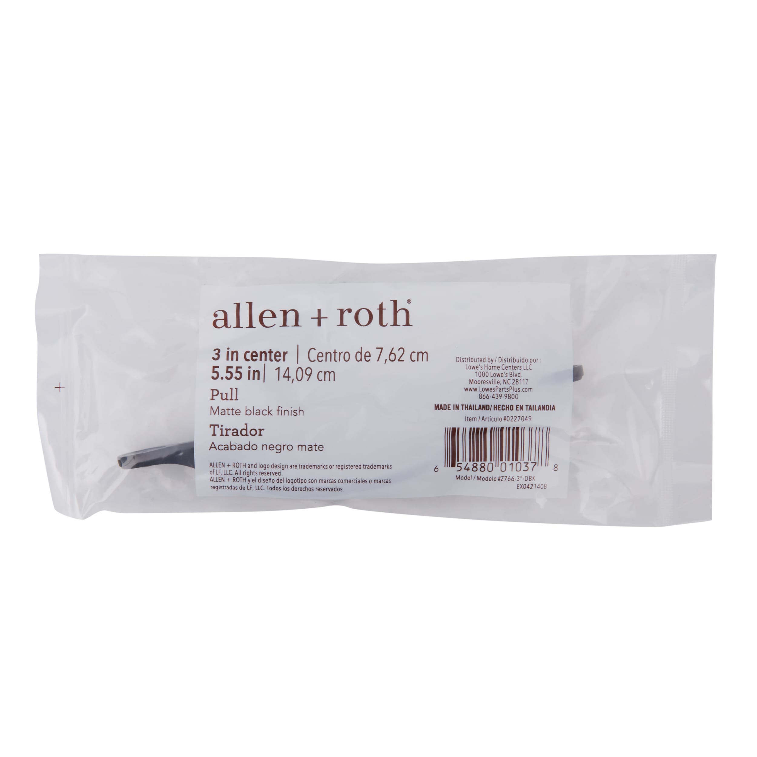 allen + roth Z766-3-DBK Cabinet-Pulls - View #13