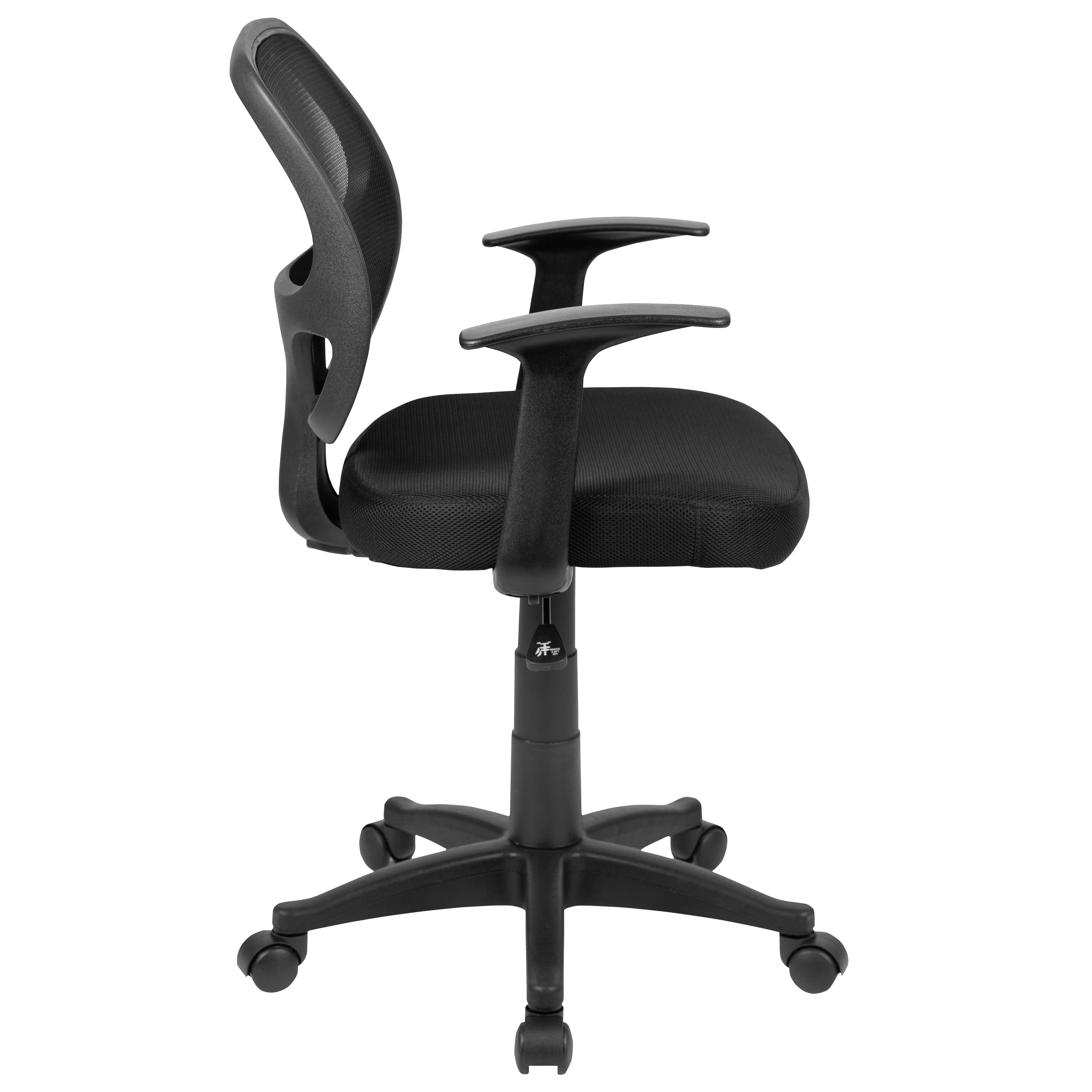 ErgoComfort Swivel Mid-Back Mesh Task Chair with Fixed Arms, Black