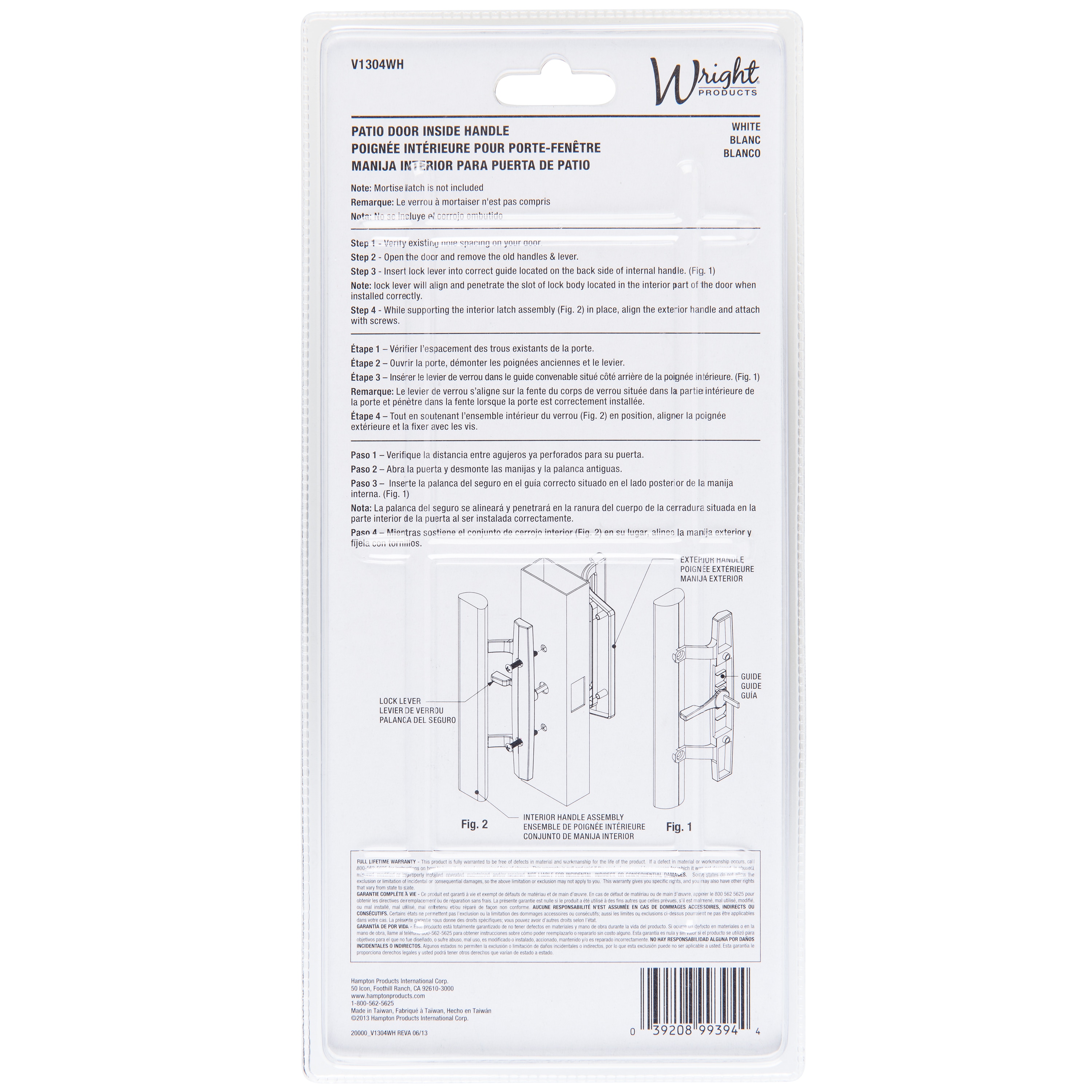 WRIGHT PRODUCTS V1304WH Sliding-Patio-Door-Handles - View #9