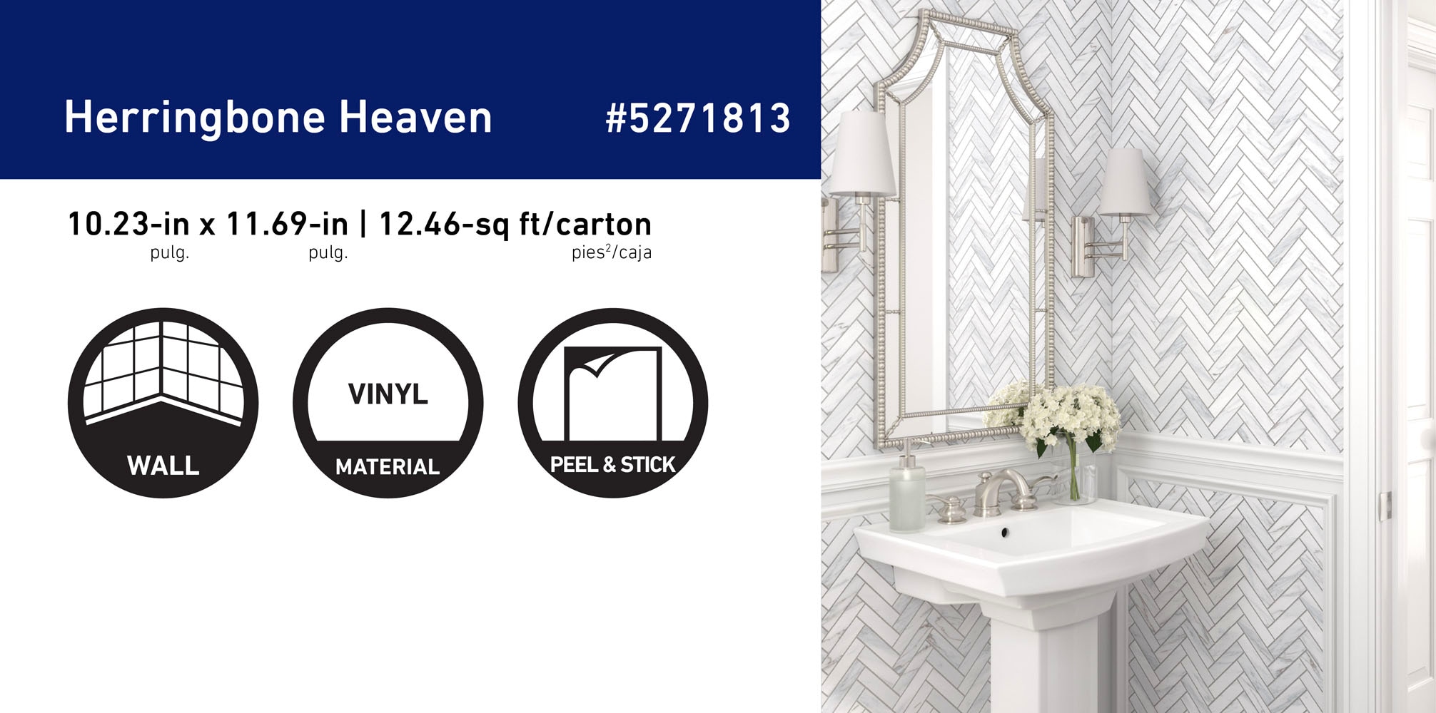 Peel&Stick Tile LW22081116 Ceramic-Tile - View #7