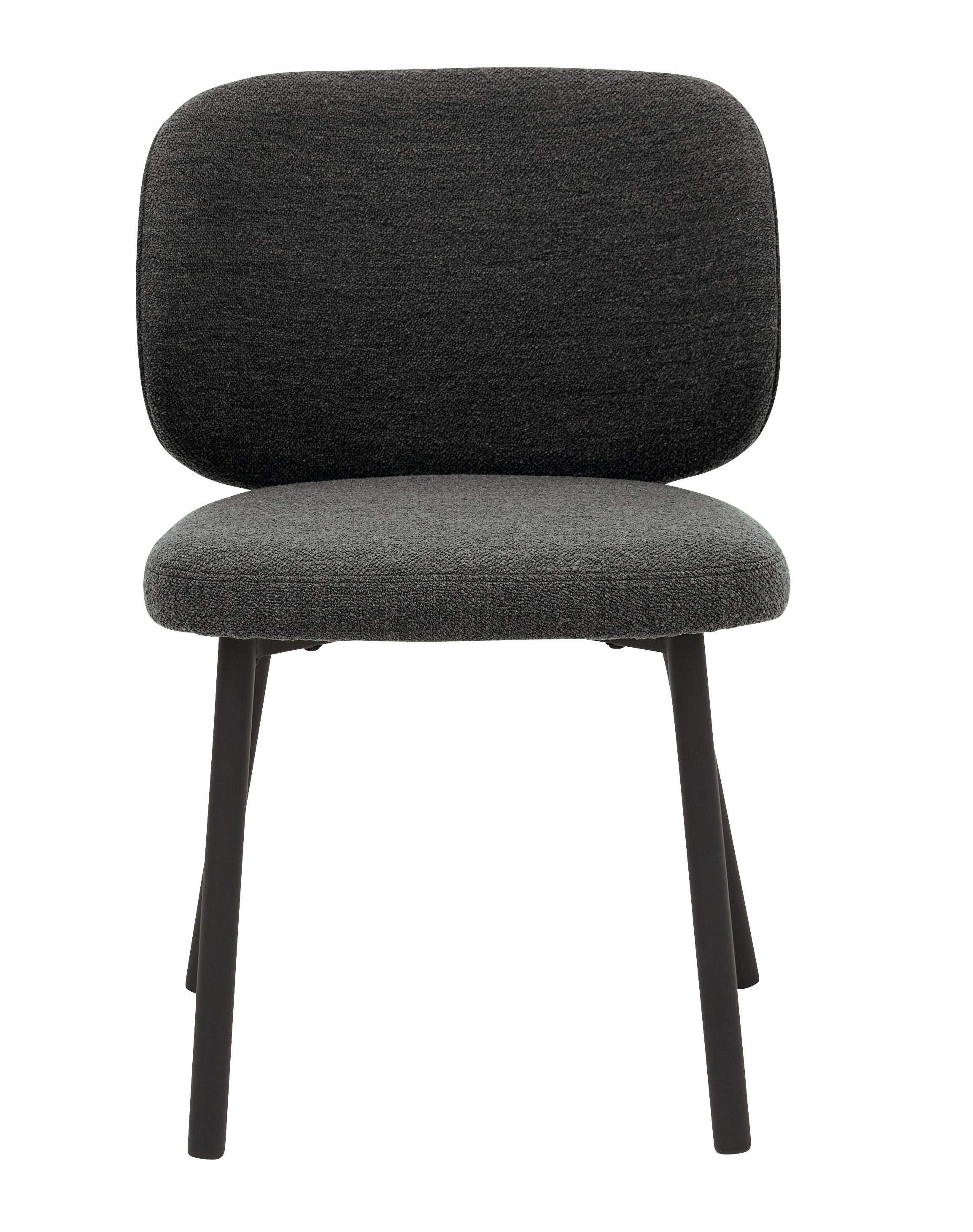  SW-4752-01 Contemporary/Modern Boucle Upholstered Dining Side Chair (Metal Frame)