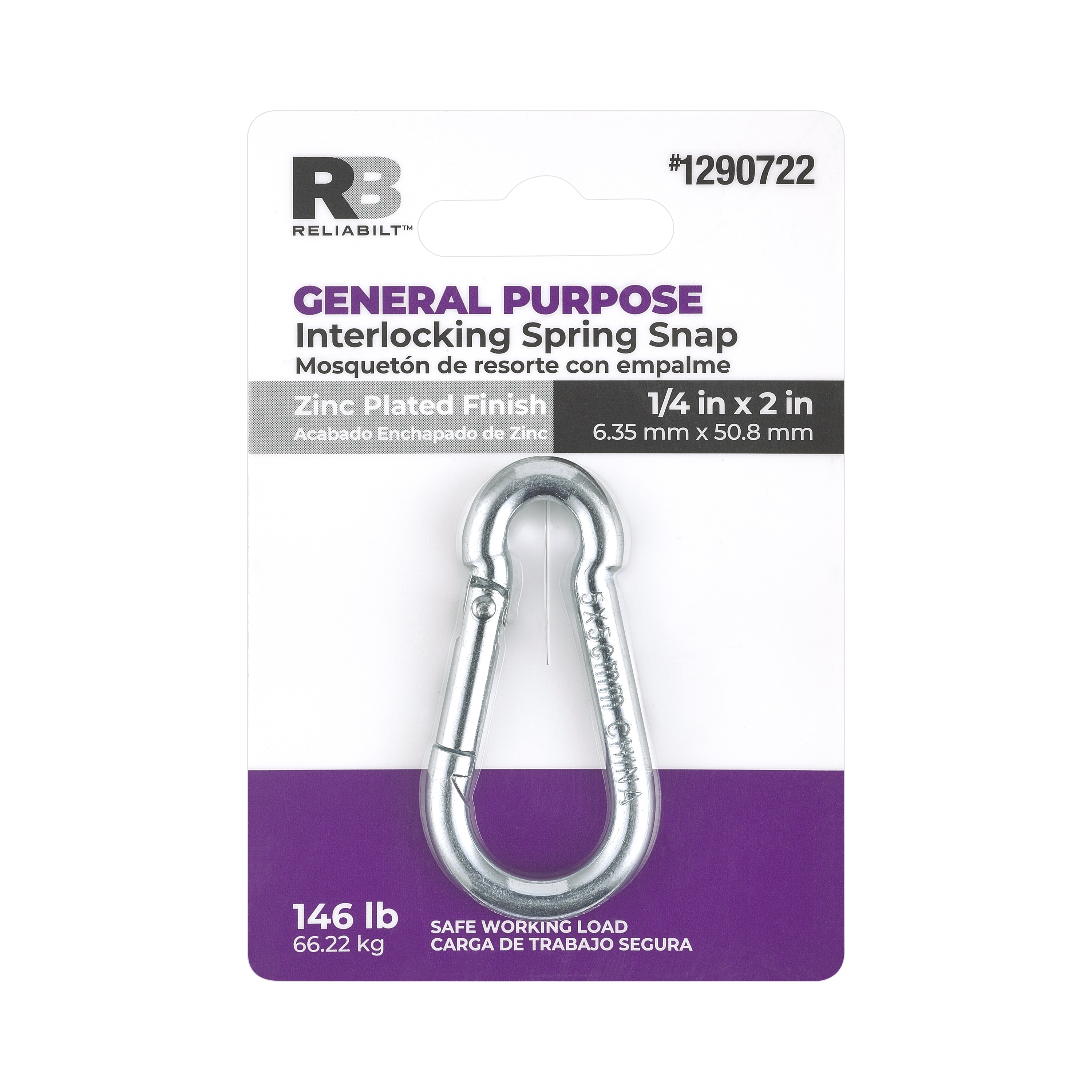 National Hardware N101-284 Chain-Accessories - View #3