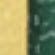 Green/gold