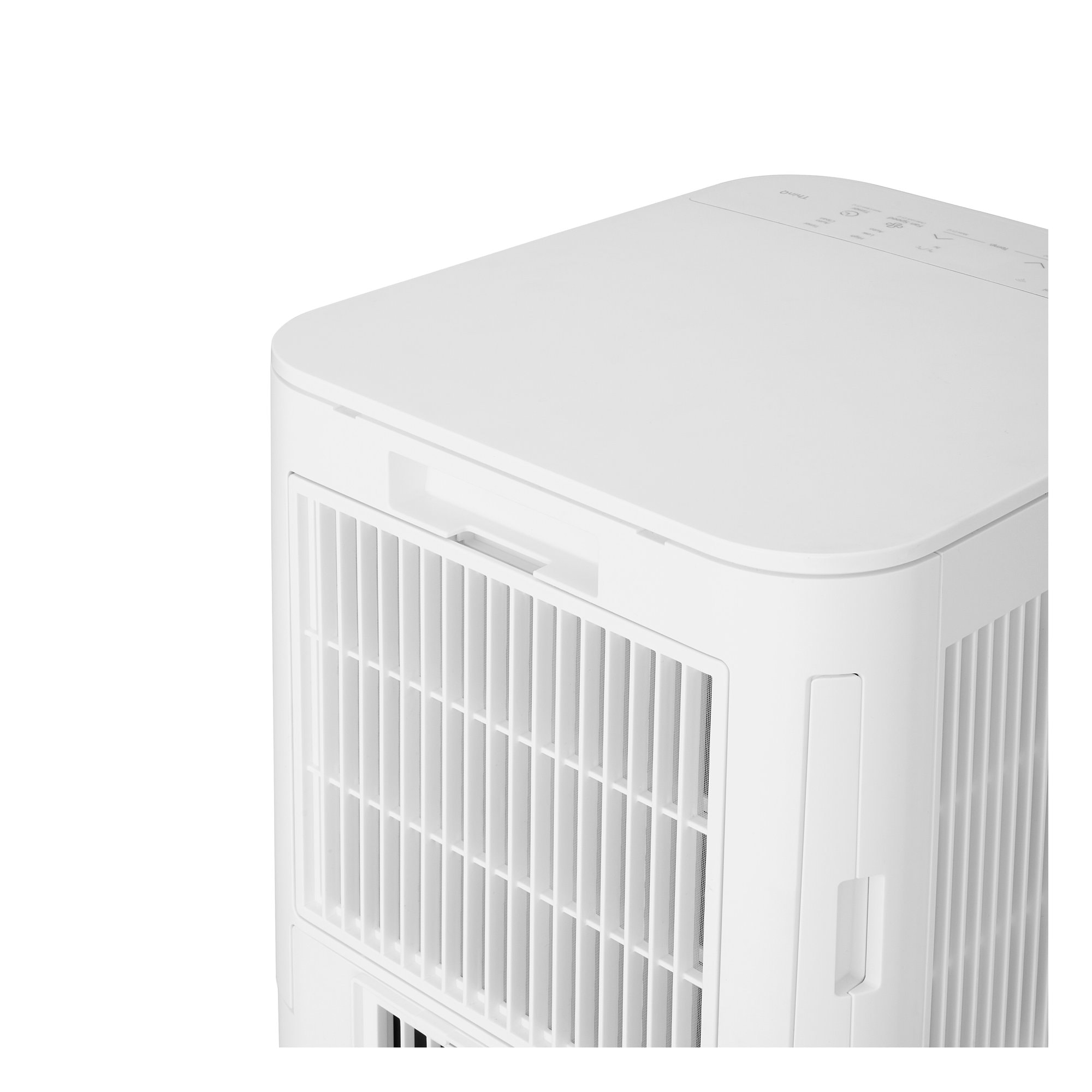 LG LP0626PWSF Portable-Air-Conditioners - View #10