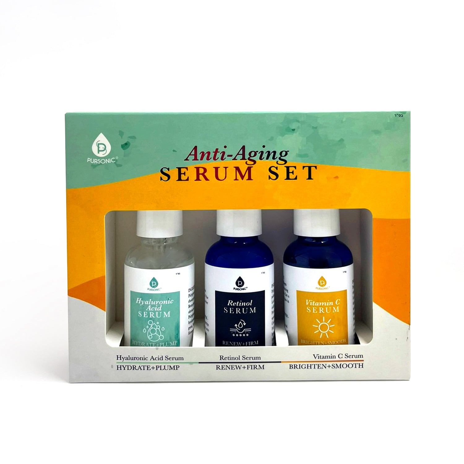 Pursonic HRV3 Anti Aging Serum Set