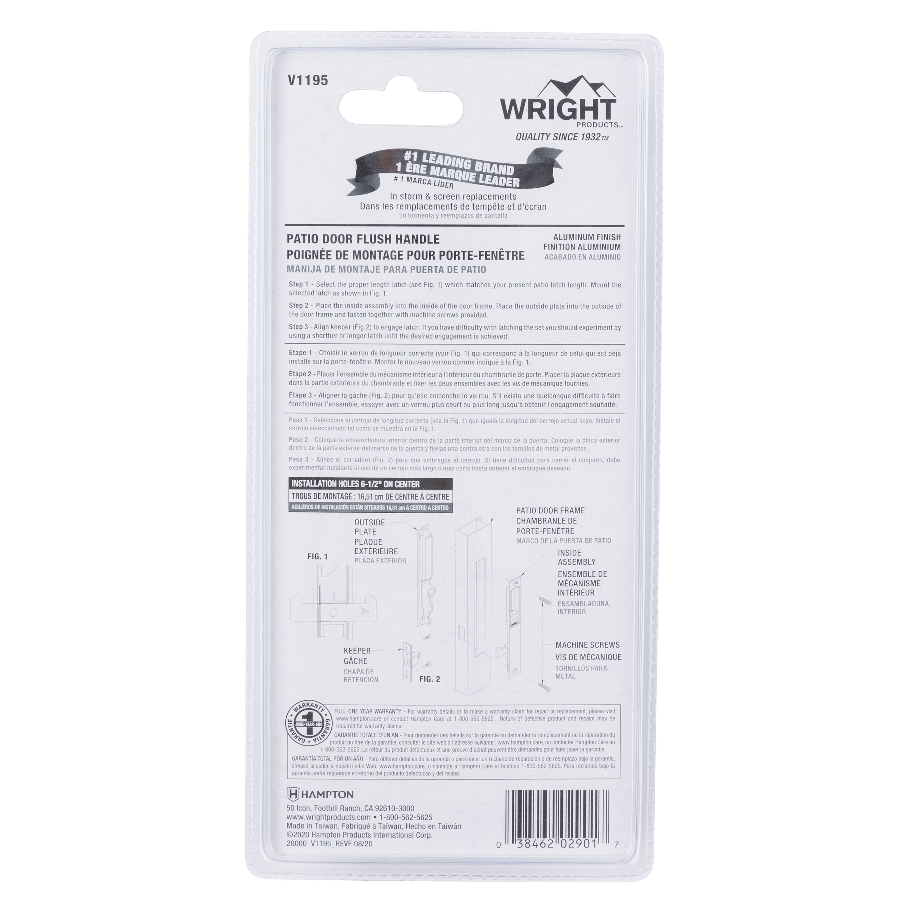 WRIGHT PRODUCTS V1195 Sliding-Patio-Door-Handles - View #6
