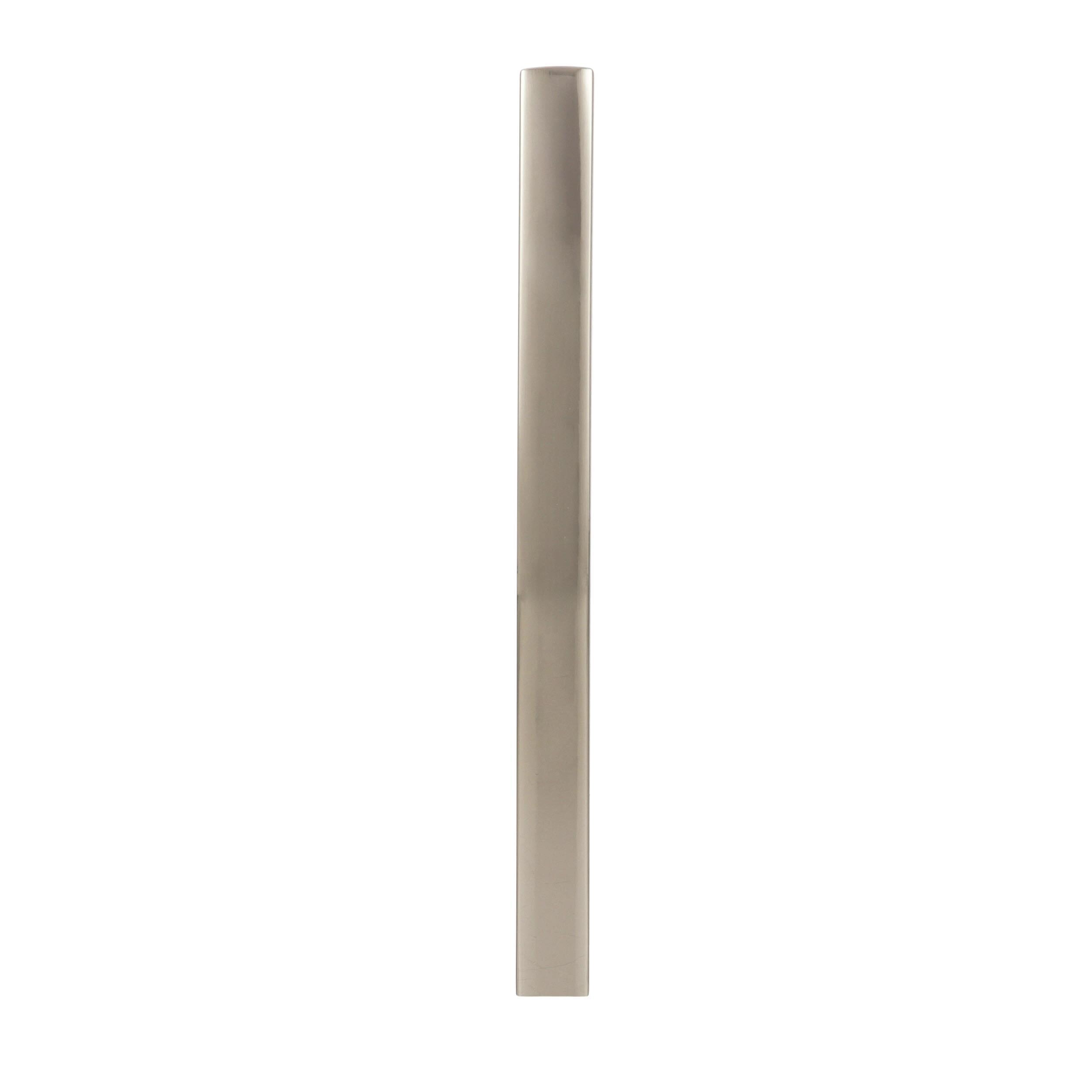 Polished Nickel 5-1/4" Modern Cabinet Bar Pull