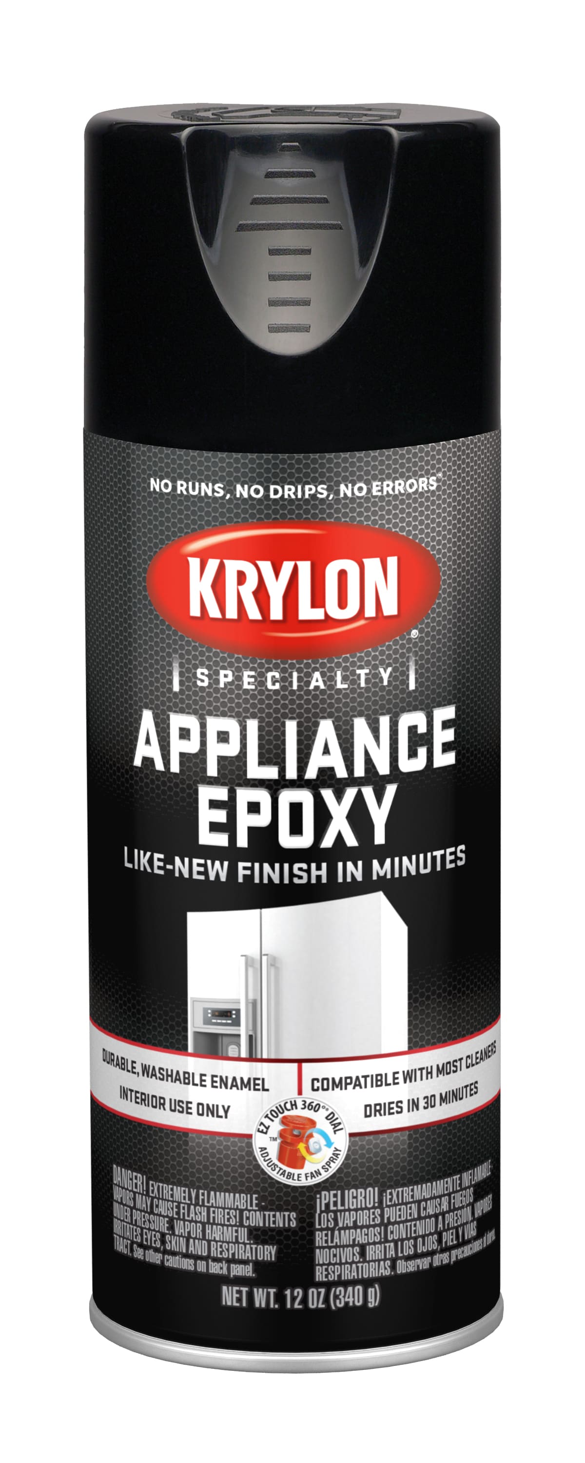 Krylon Specialty Appliance Satin Stainless Steel Enamel Spray Paint (NET  WT. 11-oz)