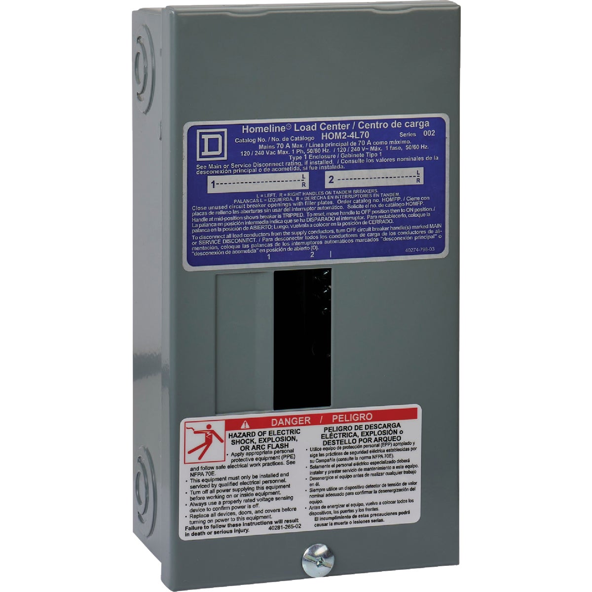 Square D HOM24L70SCP Load-Center-Accessories - View #3
