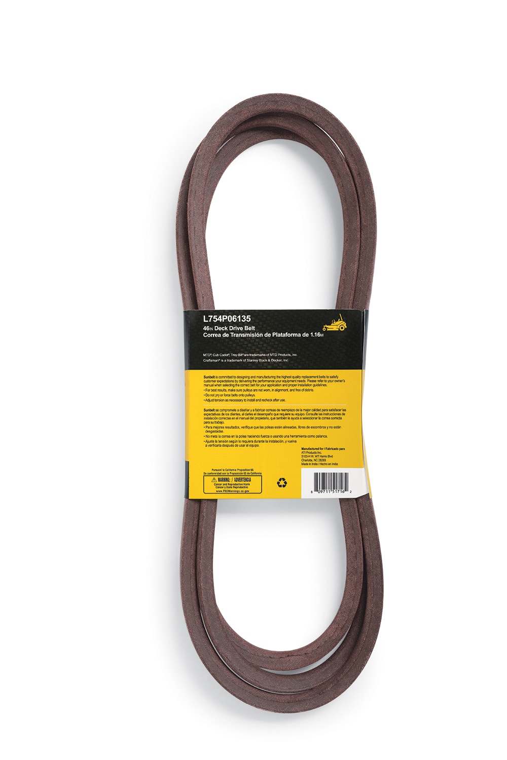 Sunbelt 1/2-in x 120.8-in Deck/Drive Belt, for 46-in Zero-turn Mowers ...