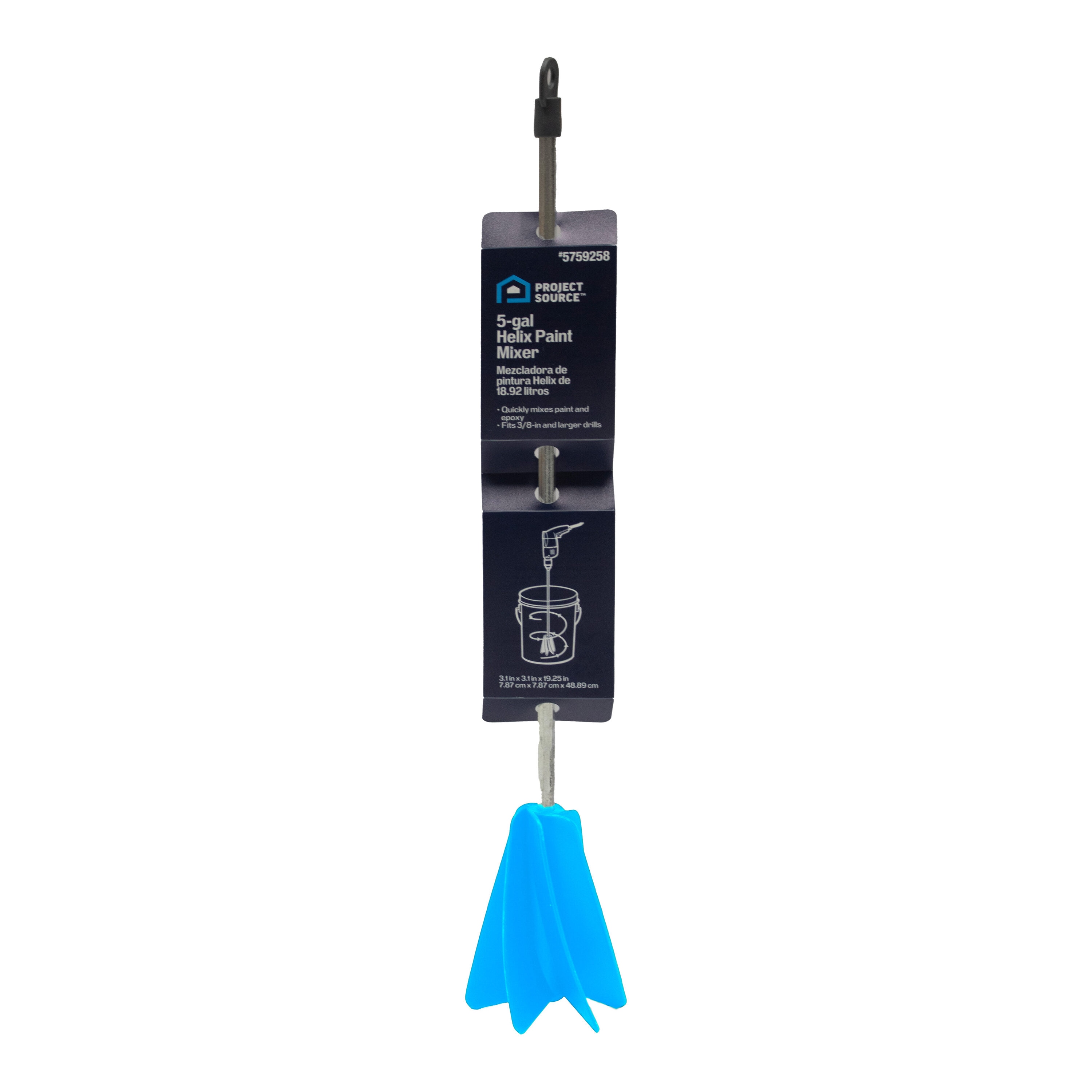 Project Source HM5-PS 5-gallon Plastic Paint stir stick
