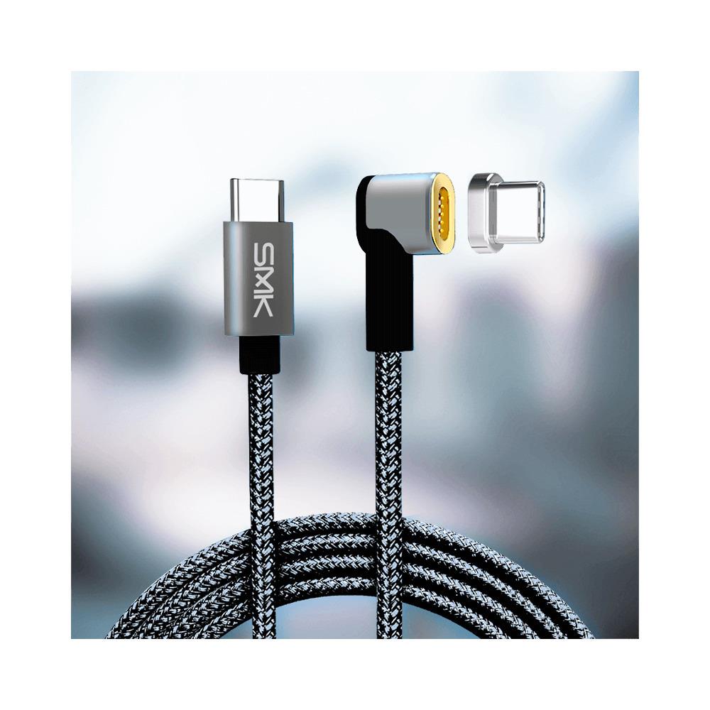  SYBA165967 SMK-Link VP7000 Usb-C Magtech Charging Cable, Space Gray