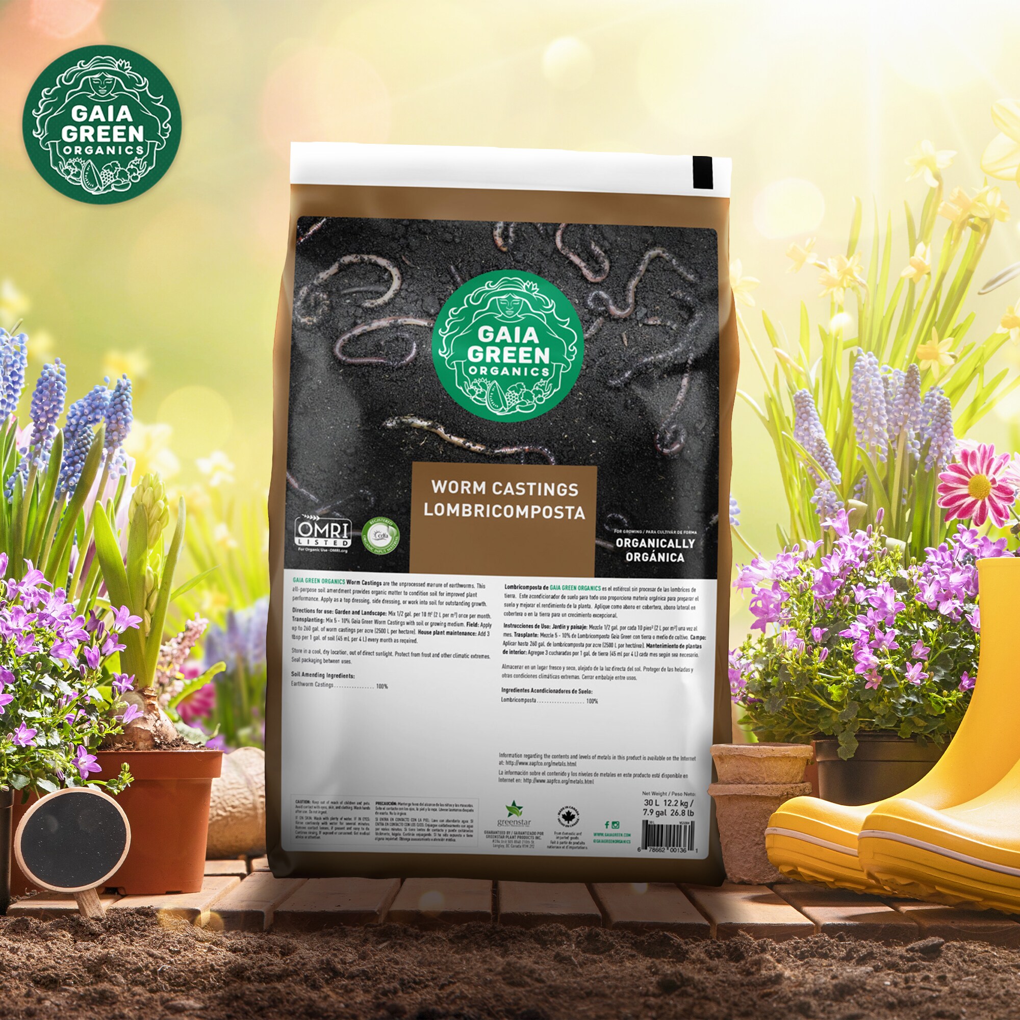 GAIA GREEN 324445 Plant-Food - View #4