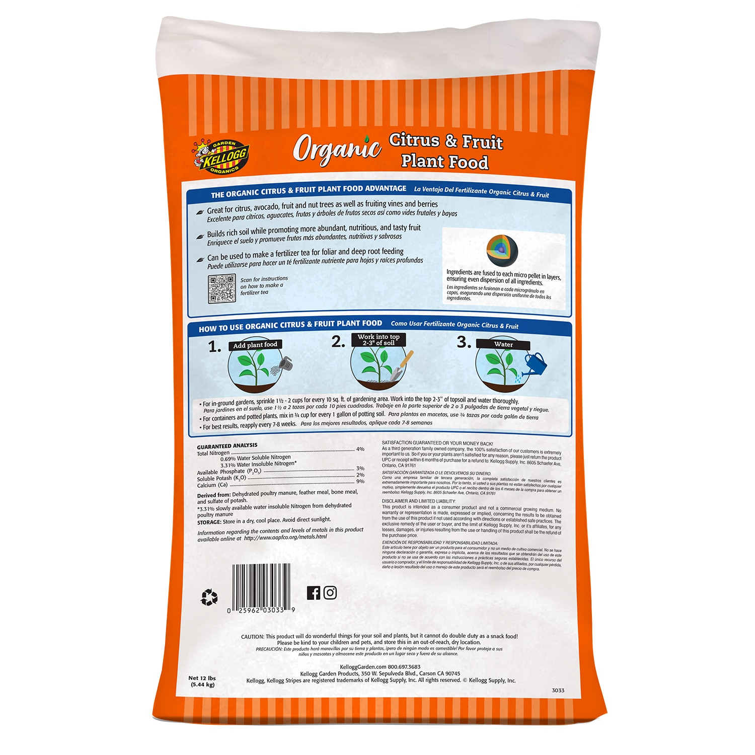 Kellogg 3033 Plant-Food - View #2