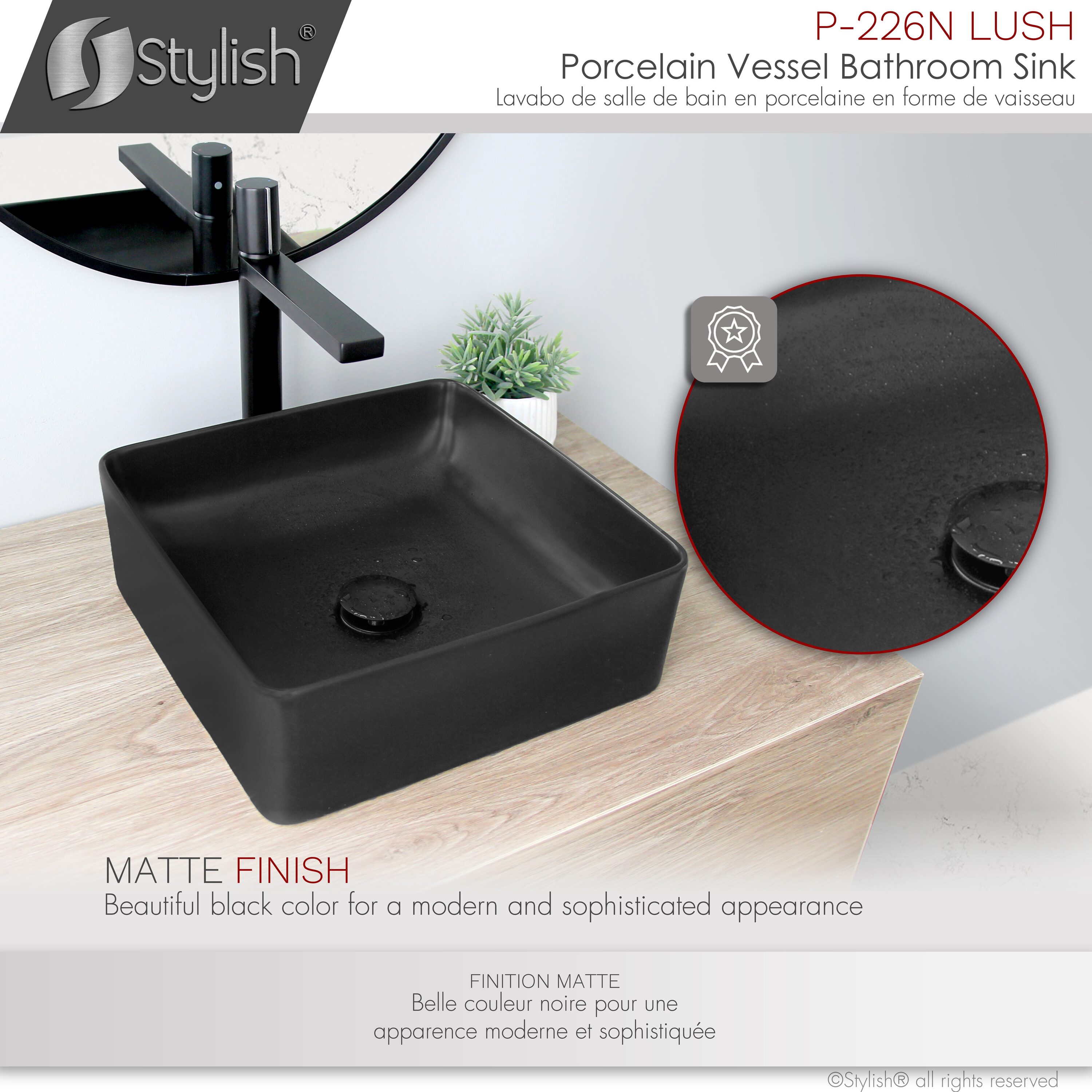 Stylish P-226N Bath-Sink - View #3