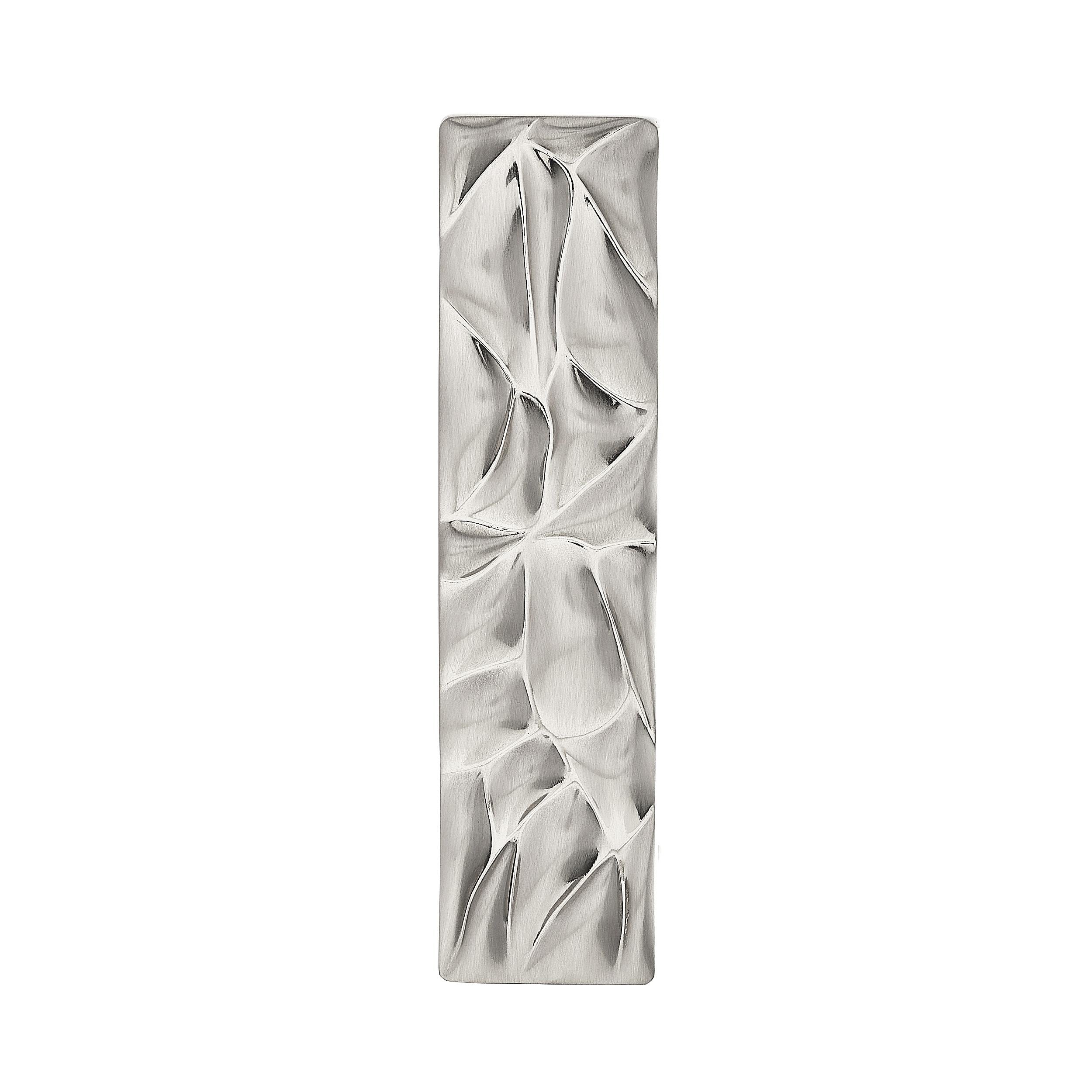 Brushed Nickel Textured Cabinet Pull with Mounting Hardware