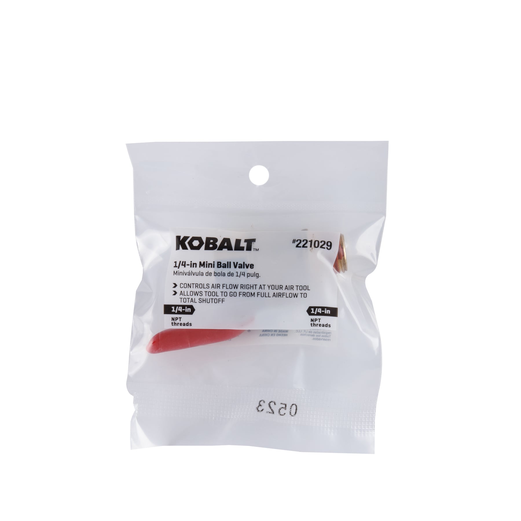 Kobalt SGY-AIR1NB c100625 - View #8