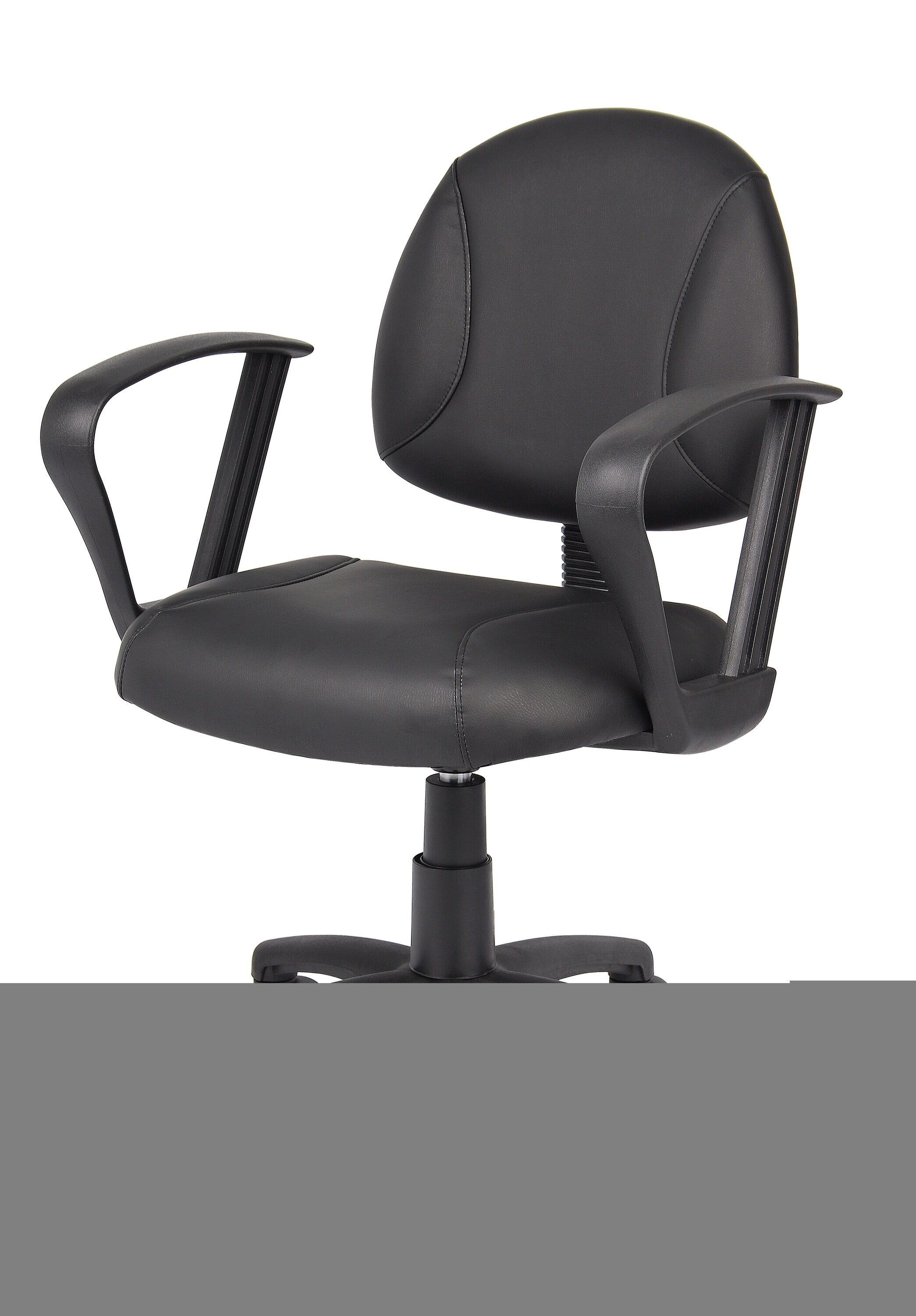 Black LeatherPlus Ergonomic Task Chair with Fixed Arms