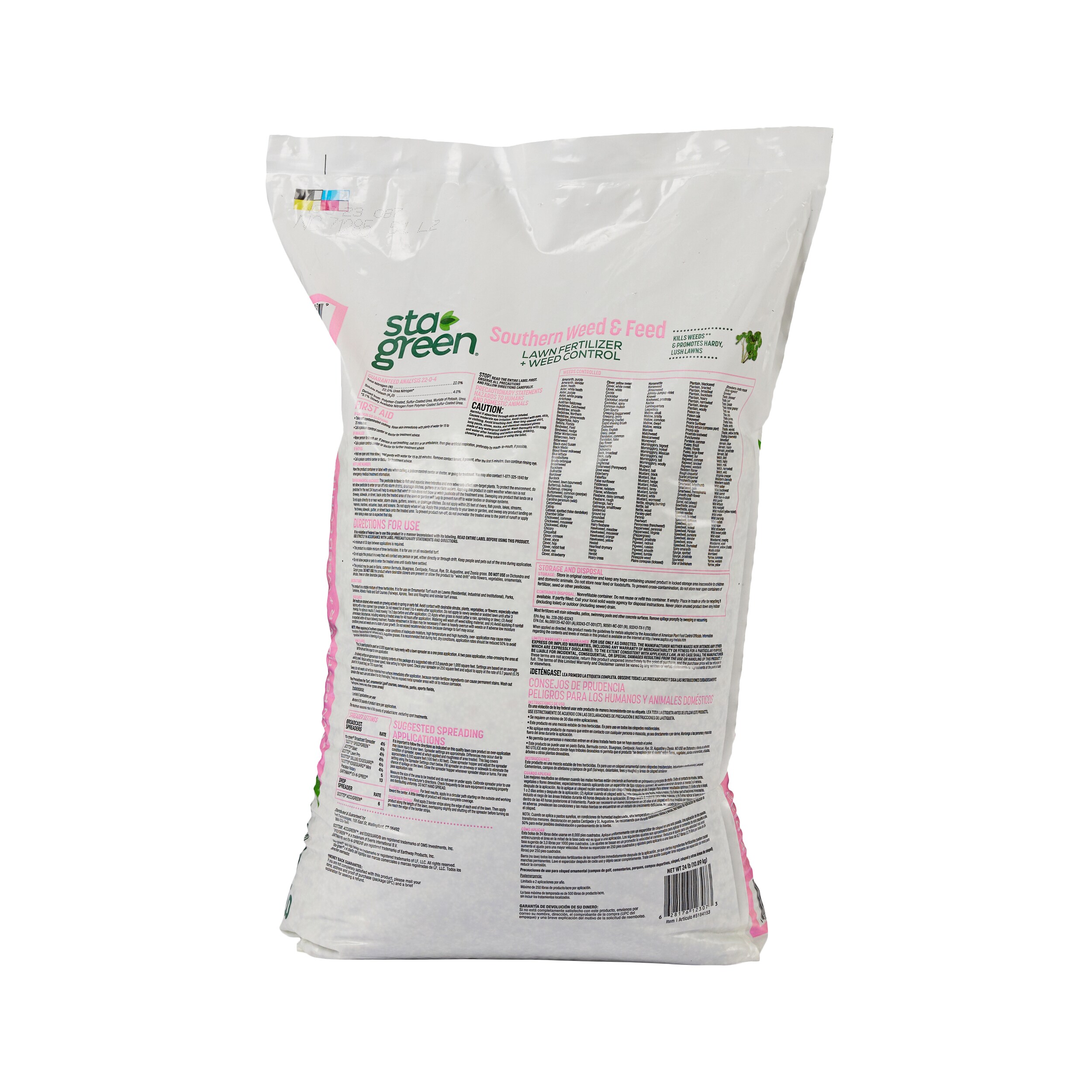 Sta-Green P159814N Lawn-Fertilizer - View #14