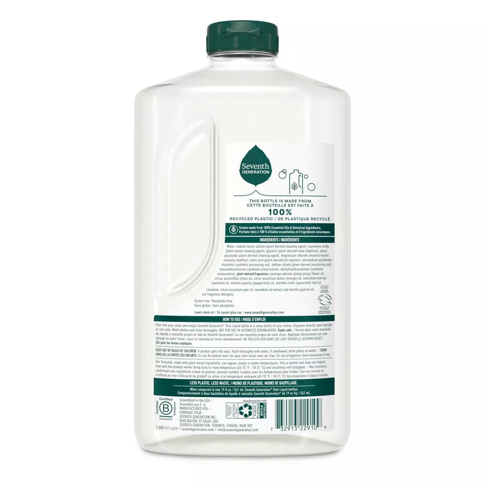 Seventh Generation 000000000067258390 Dishwashing-Liquids - View #7