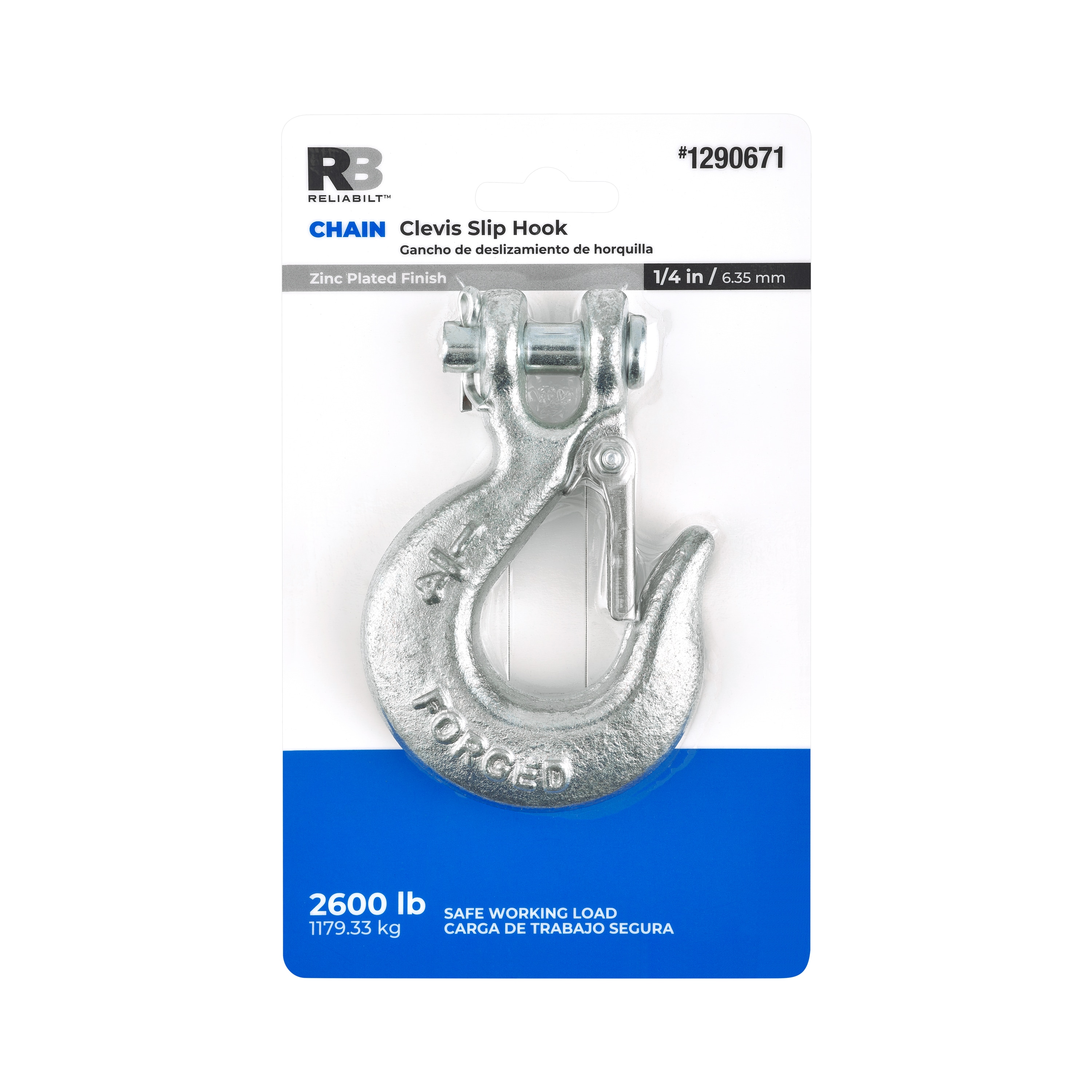 National Hardware N101-319 Chain-Accessories - View #4
