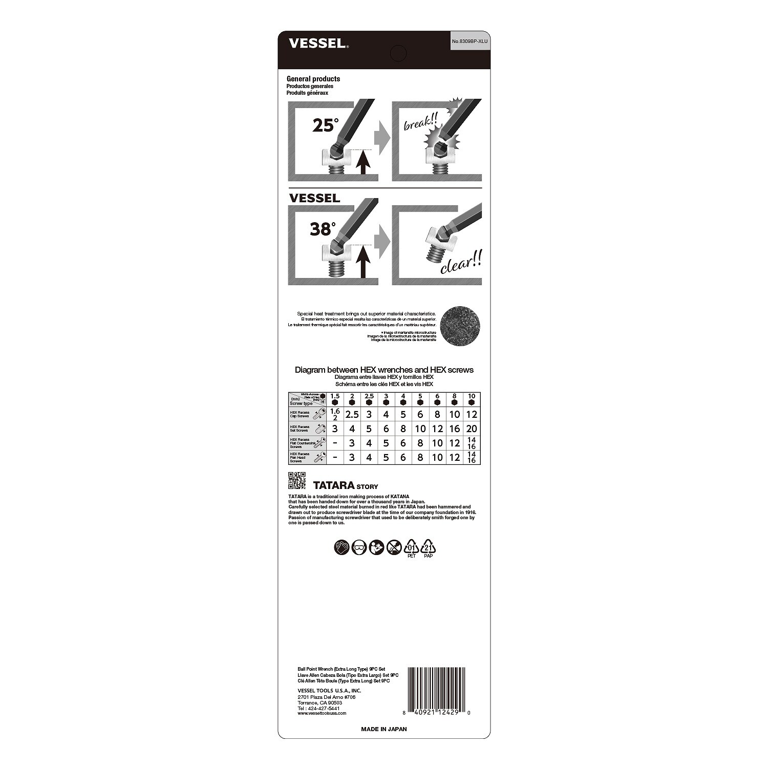 VESSEL 8309BPXLU Hex-Torx-Key - View #3