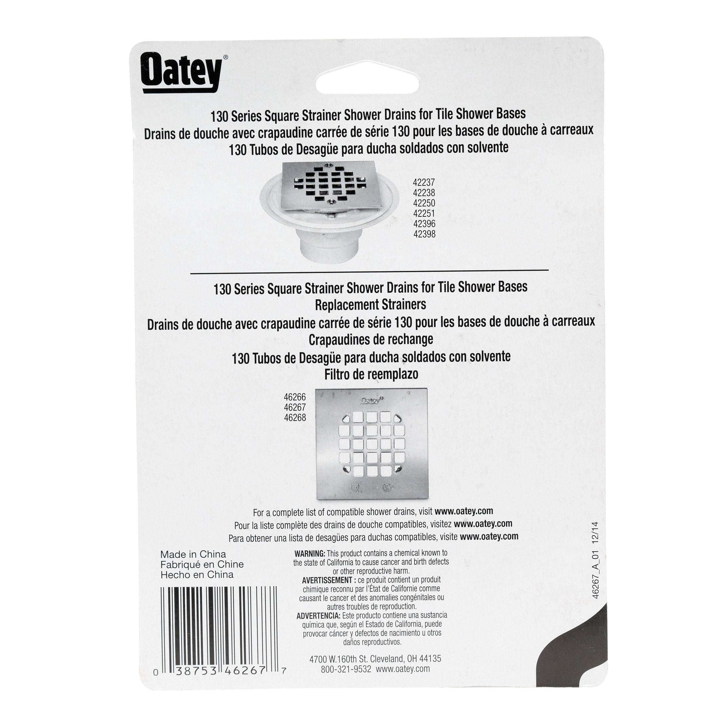 Oatey 4-1/4-in Snap-Tite Square Matte Black Strainer in the Shower