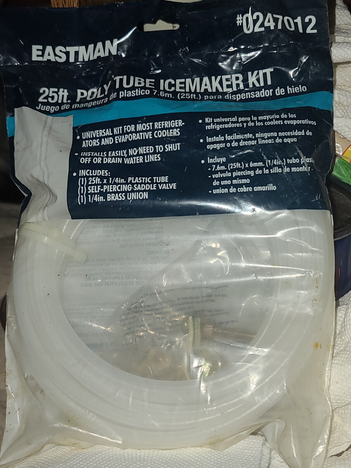 EZ-FLO 266322 Appliance-Supply-Line-Drain-Hose - View #6