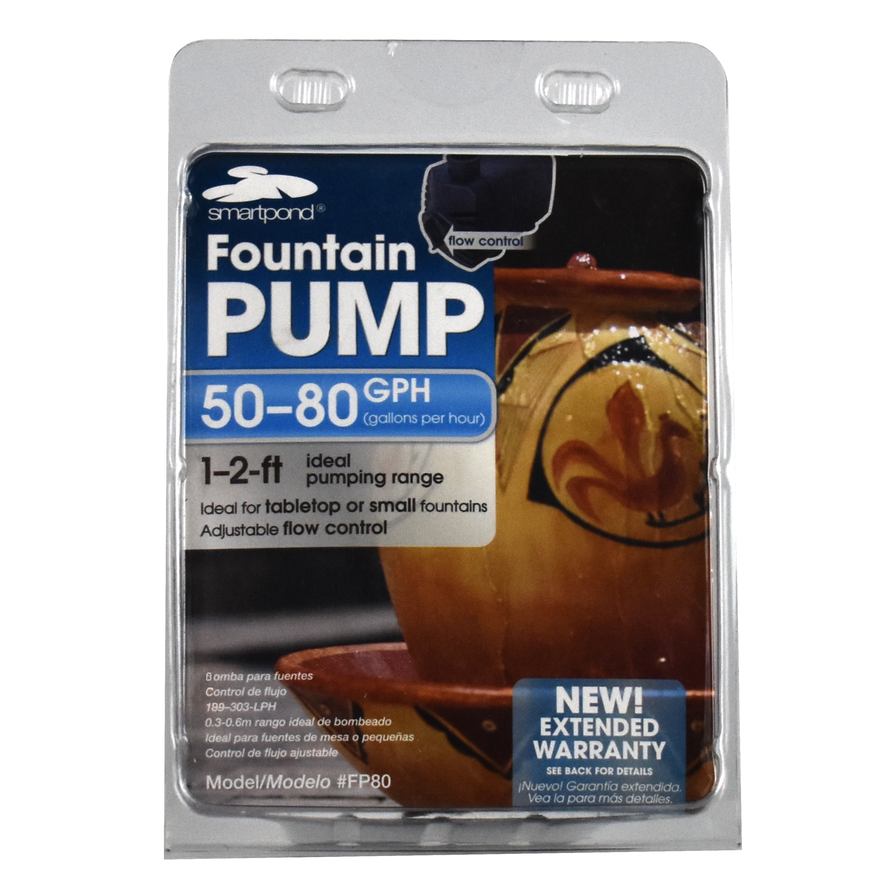 smartpond 52255 Pond-Pumps - View #4