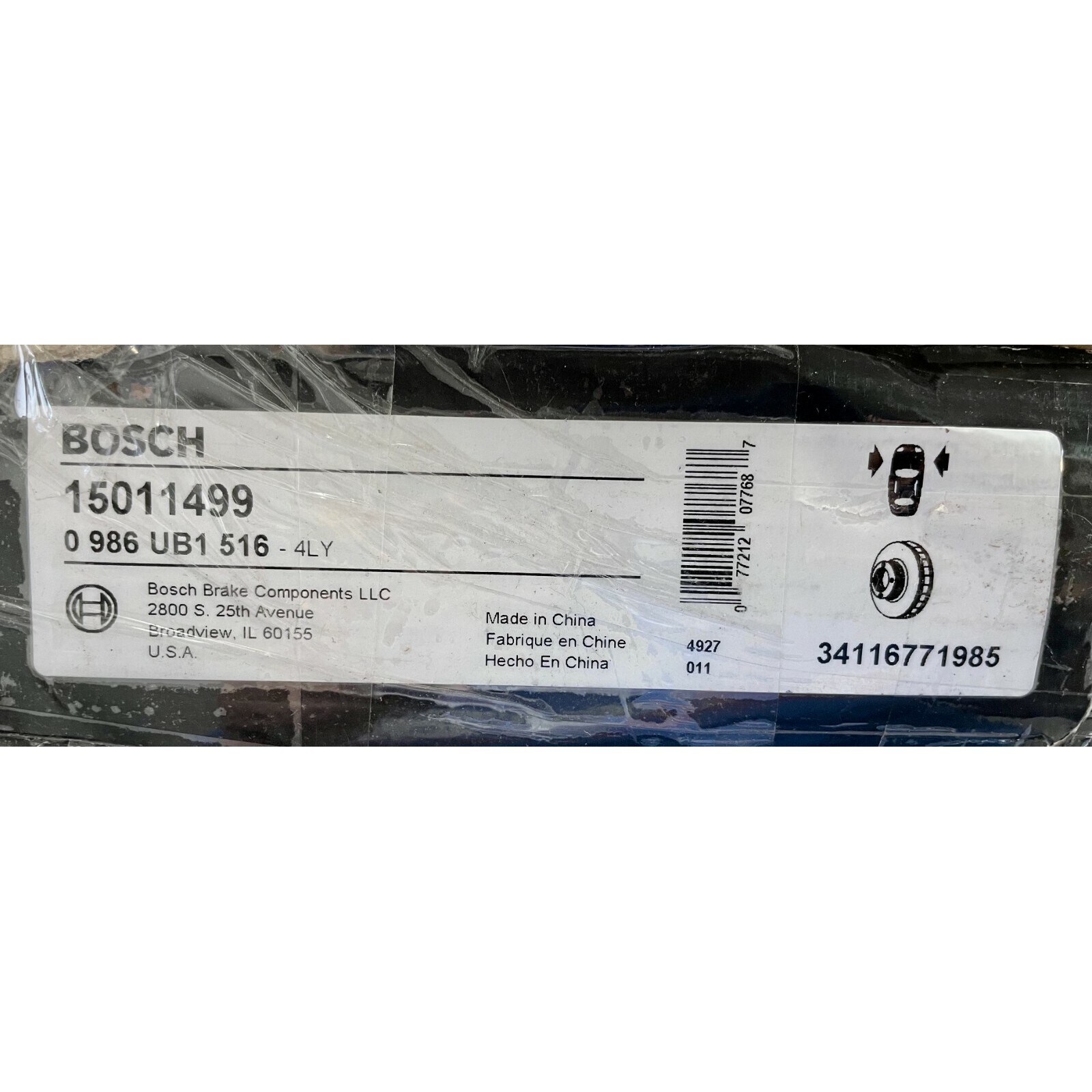 Bosch 15011499 Brake-Tools - View #2