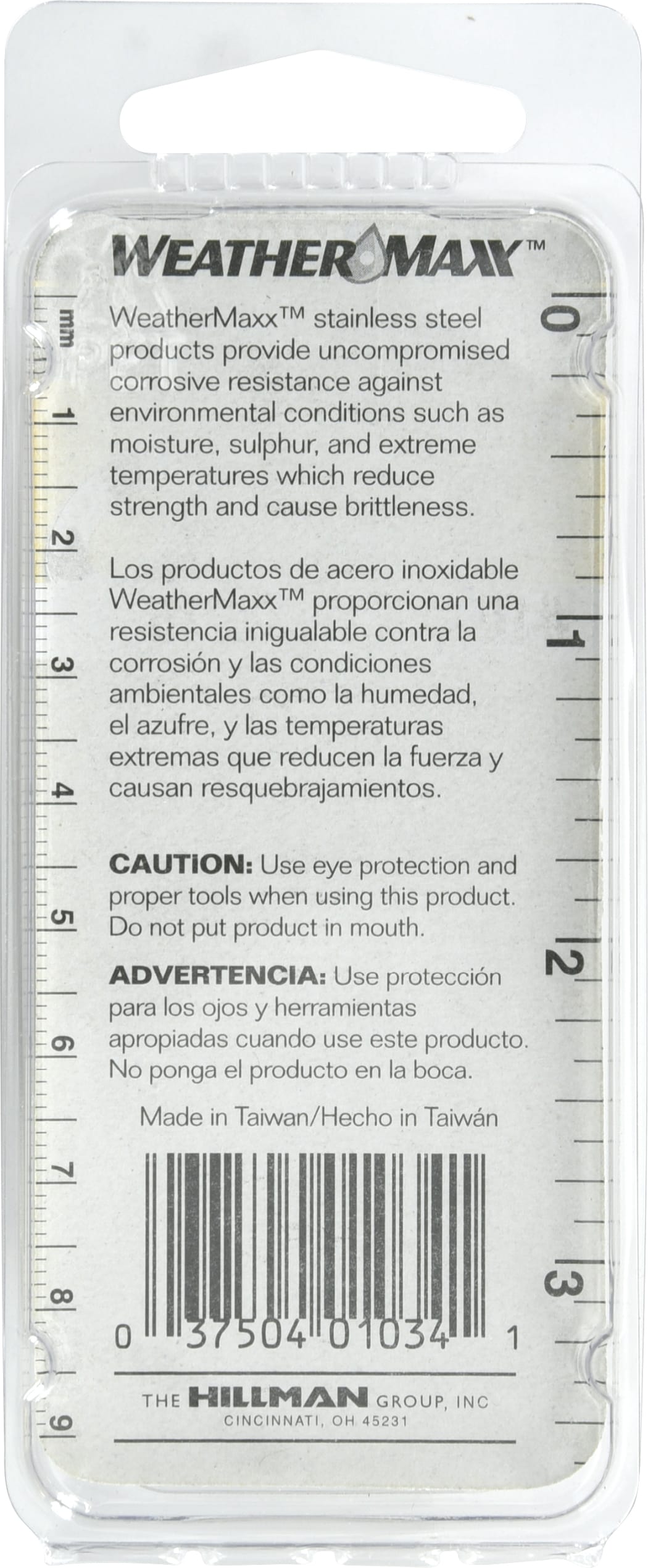 Hillman 126884 Standard-Sae-Finishing-Washers - View #4