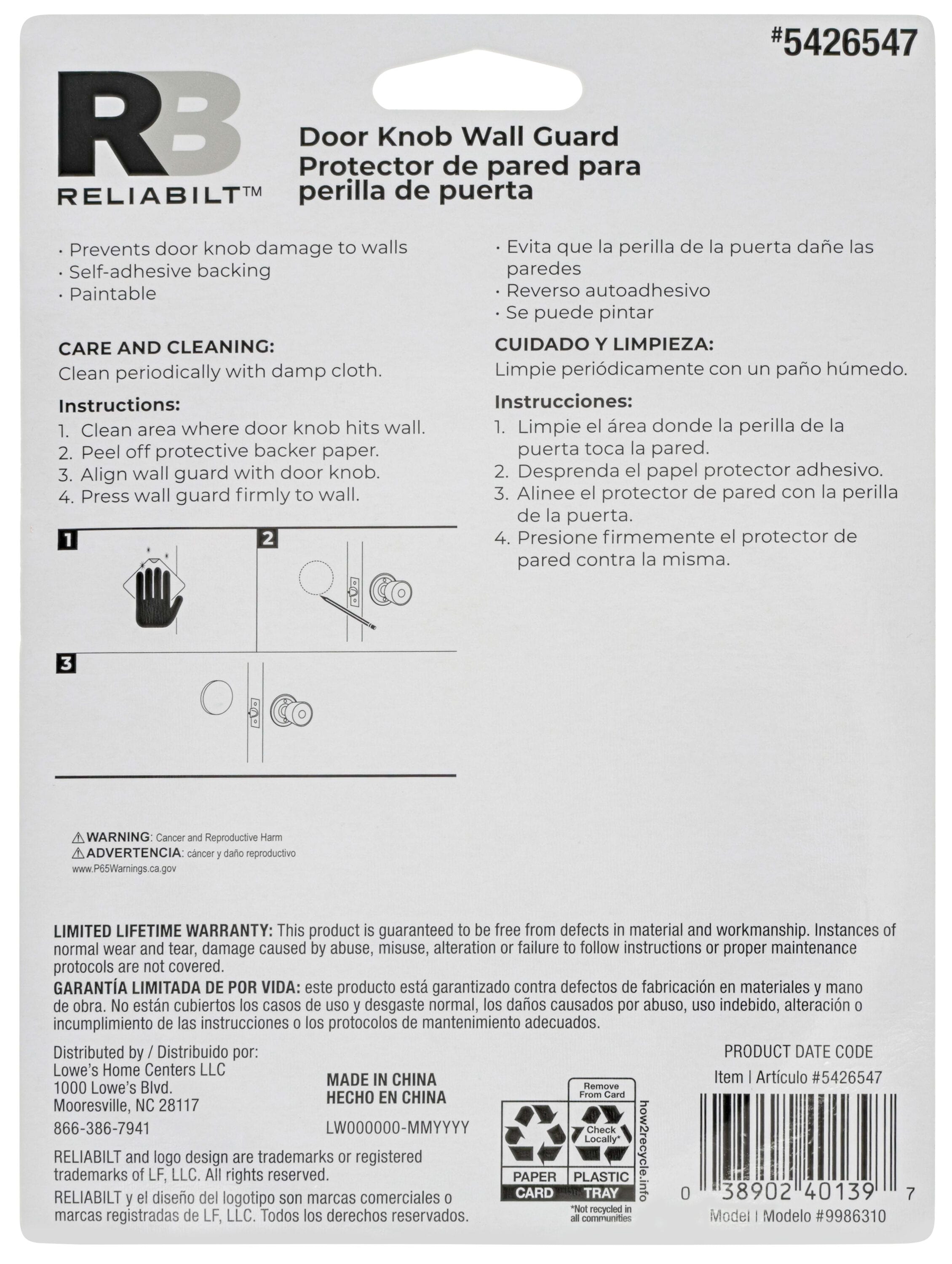 RELIABILT 9986310 Door-Bumpers-Stops2 - View #4