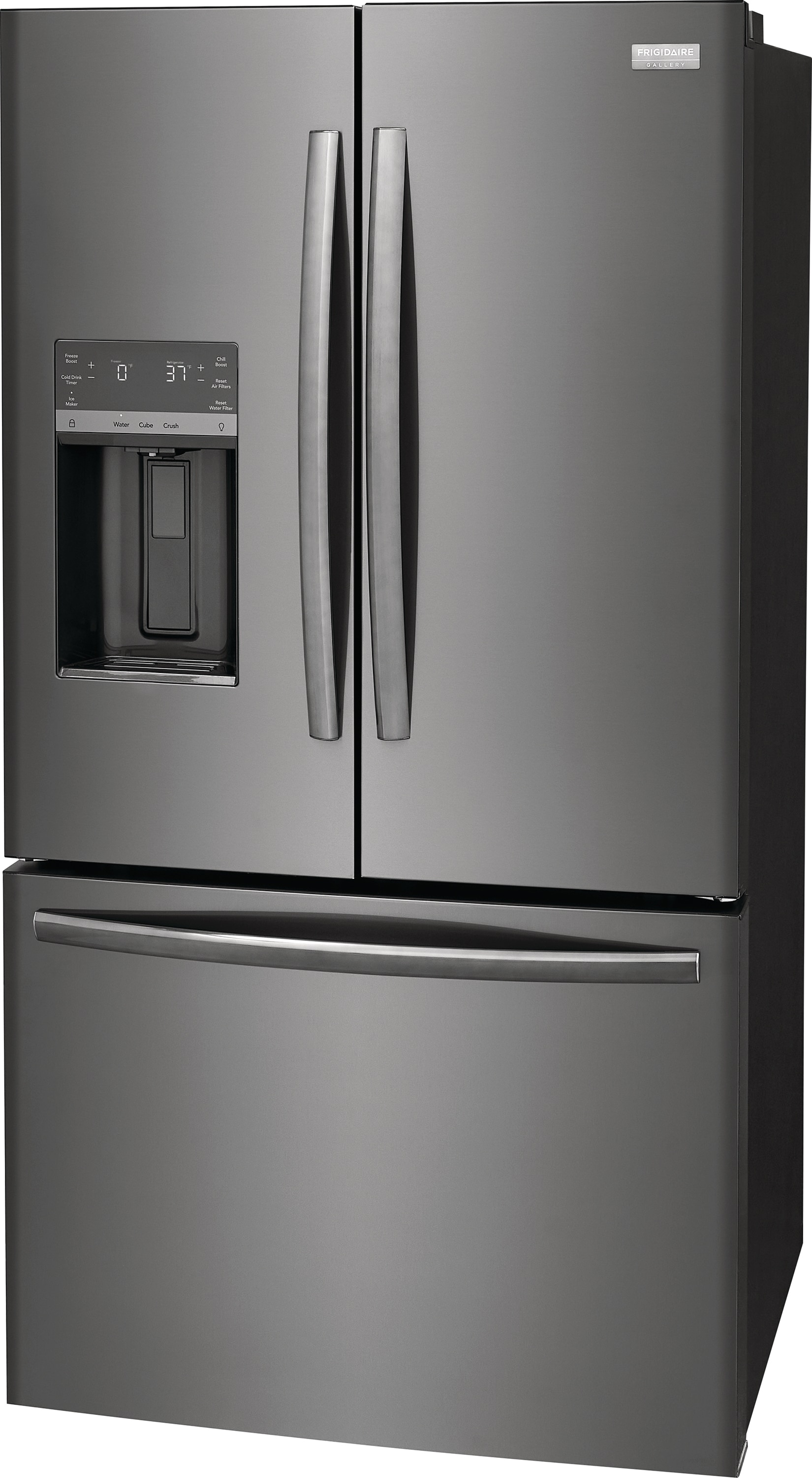 frigidaire inverter refrigerator