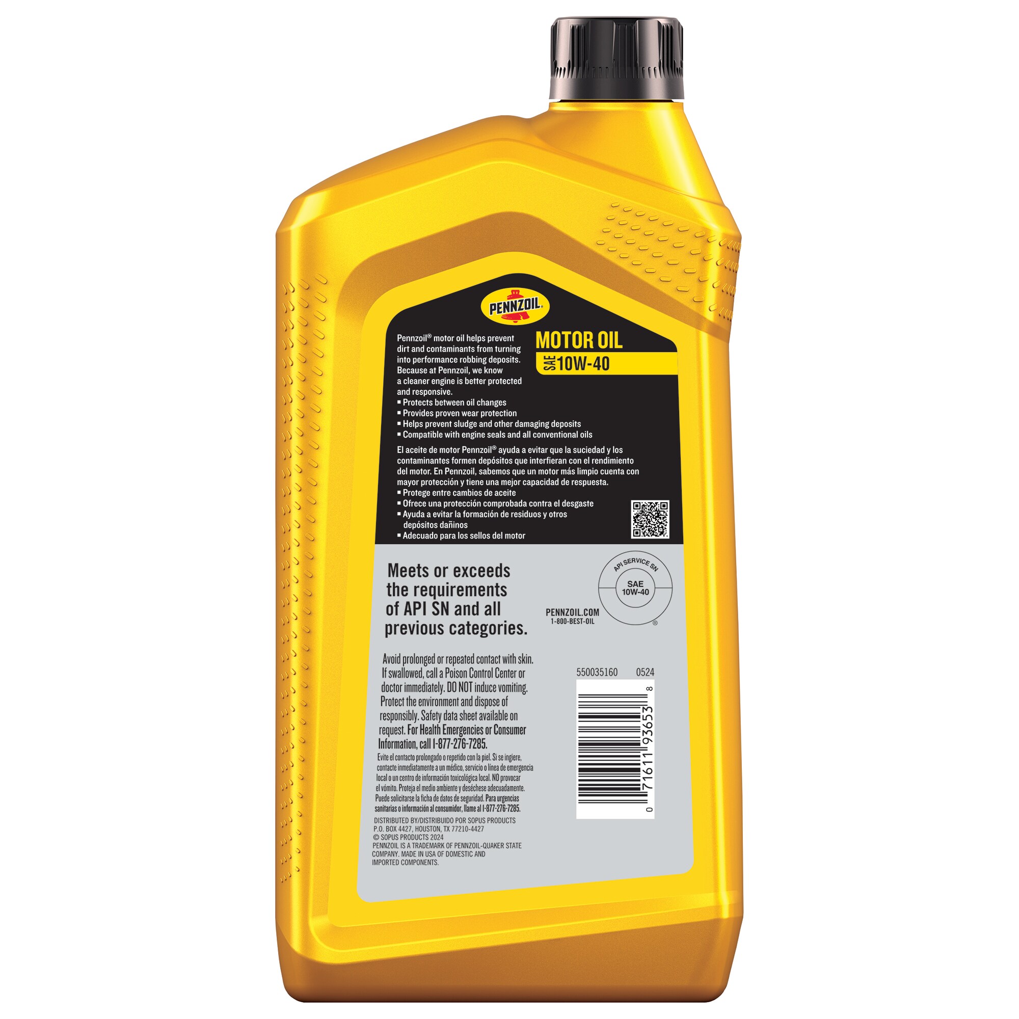 Pennzoil 550035160 Motor-Oil - View #2