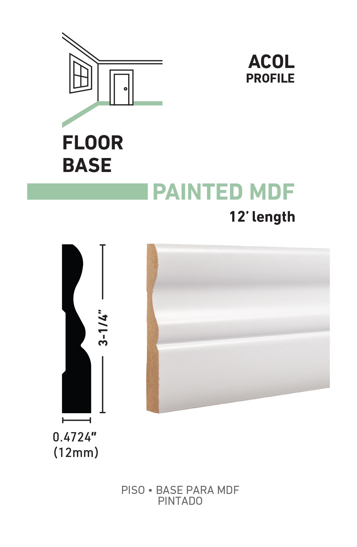 allen + roth L0476015W12 Baseboard-Moulding - View #3