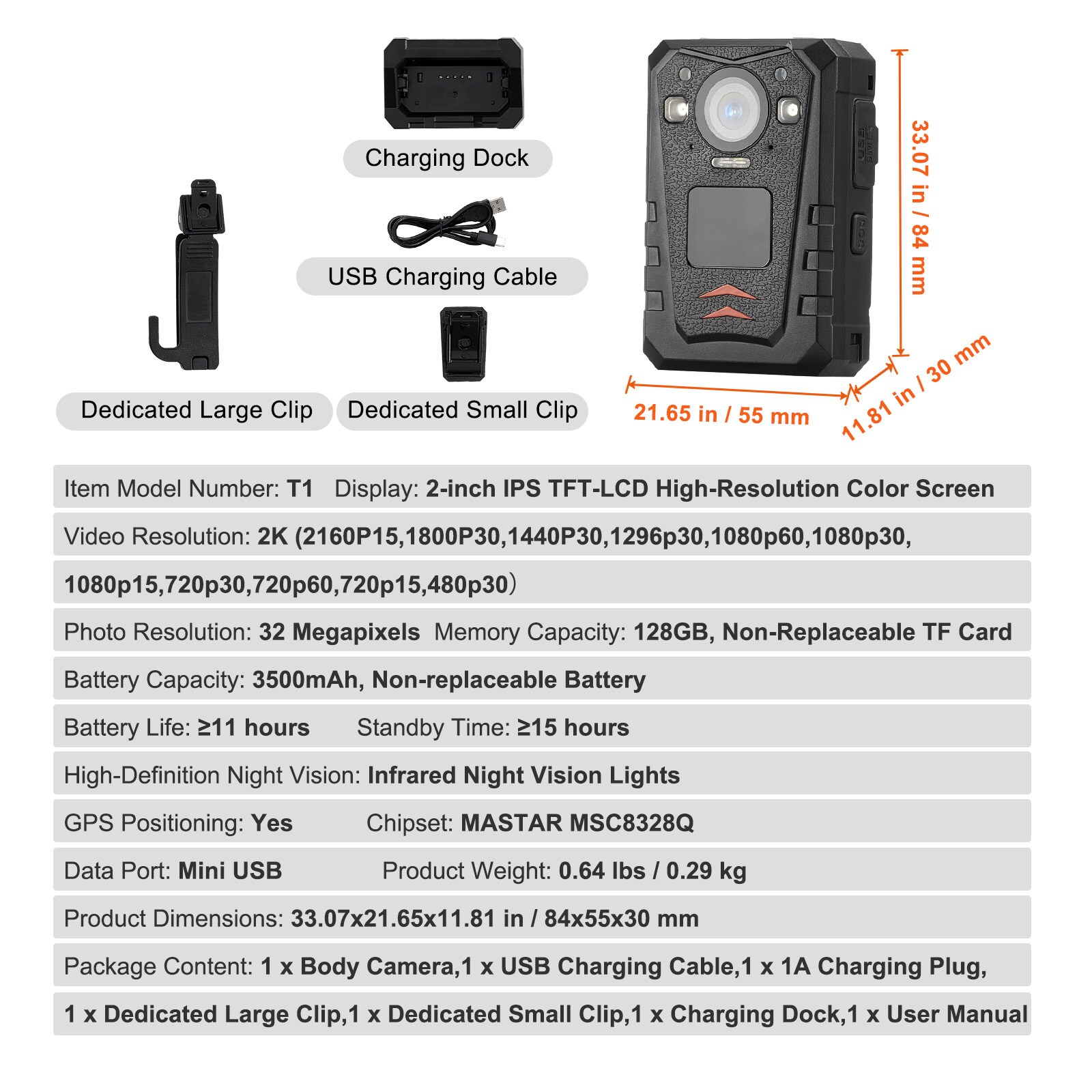 VEVOR JYZFJLY1440PX6Z6GV1 smartphones - View #8