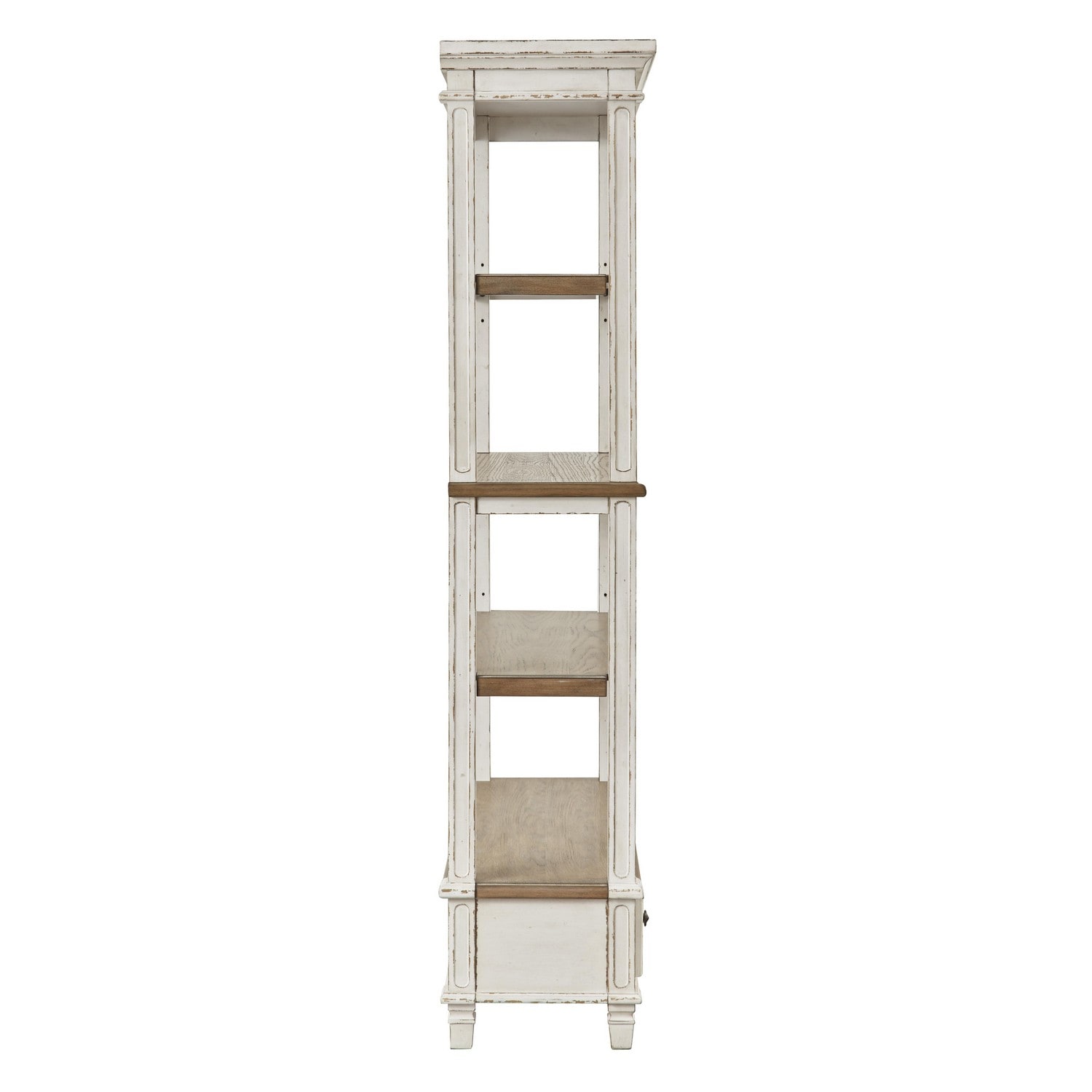 Adjustable Brown Wood 4-Tier Bookcase with Bottom Drawer