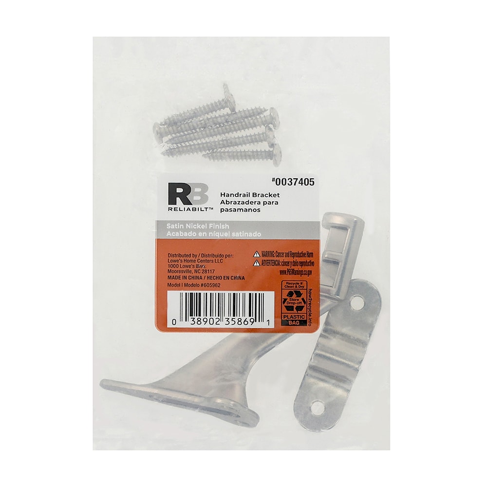 RELIABILT 605962 Interior-Stairpart-Railing - View #4