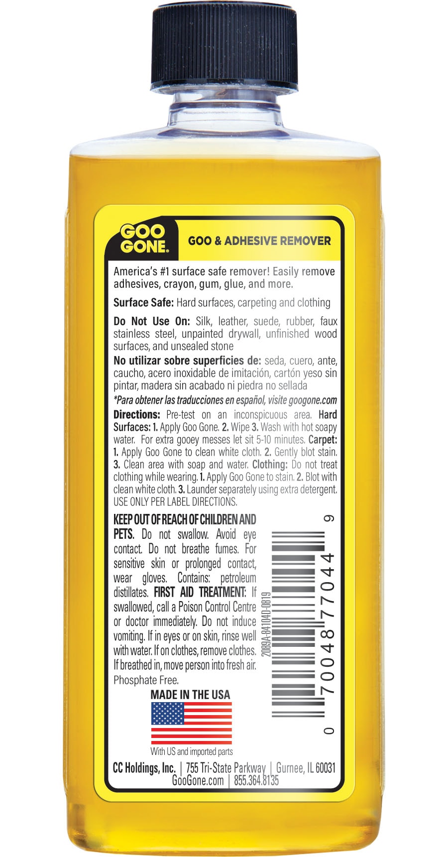 Goo Gone 12-fl oz Adhesive Remover Spray Gel - Safe for Surfaces