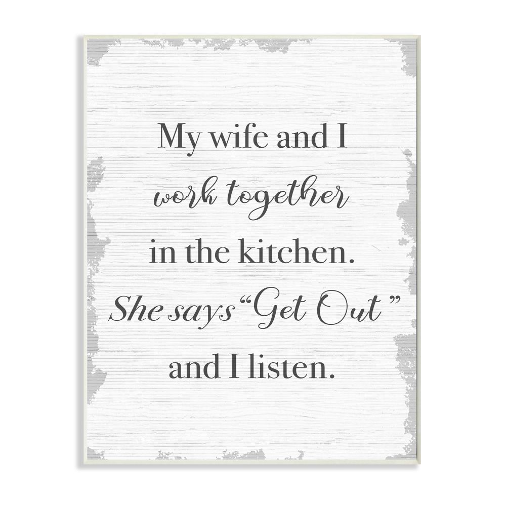 we-work-together-in-the-kitchen-funny-couple-phrase-wall-art-at-lowes