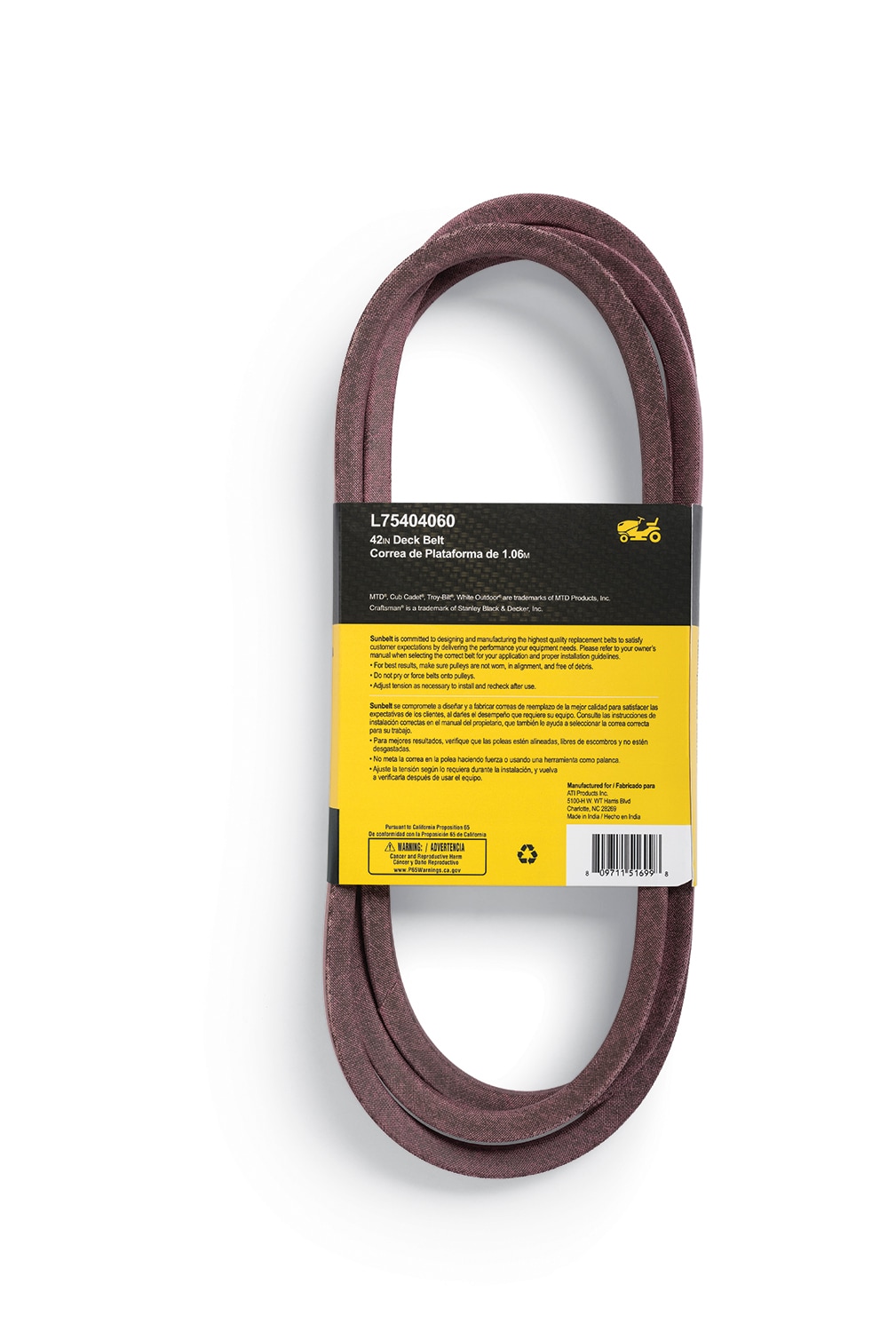 Lawn Mower Belts at