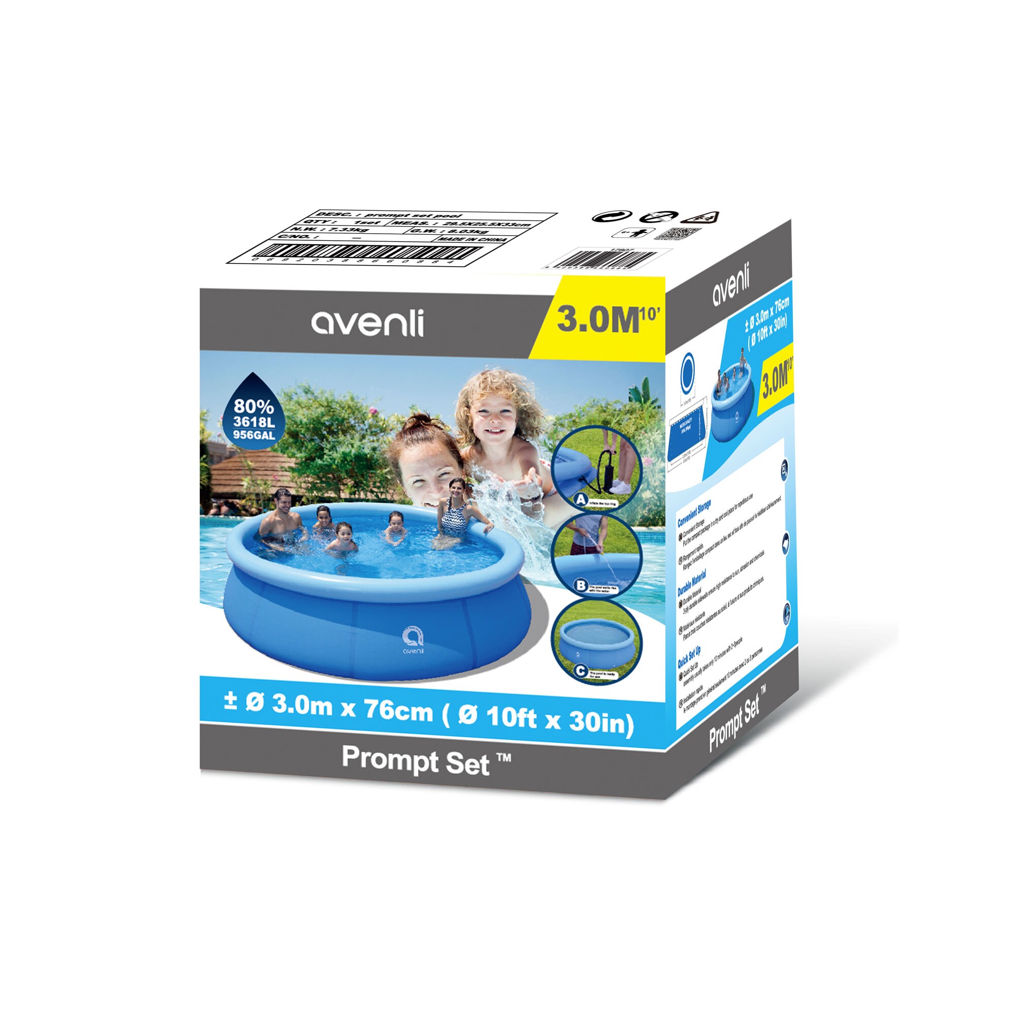 JLeisure 233551 Above-Ground-Pools - View #9