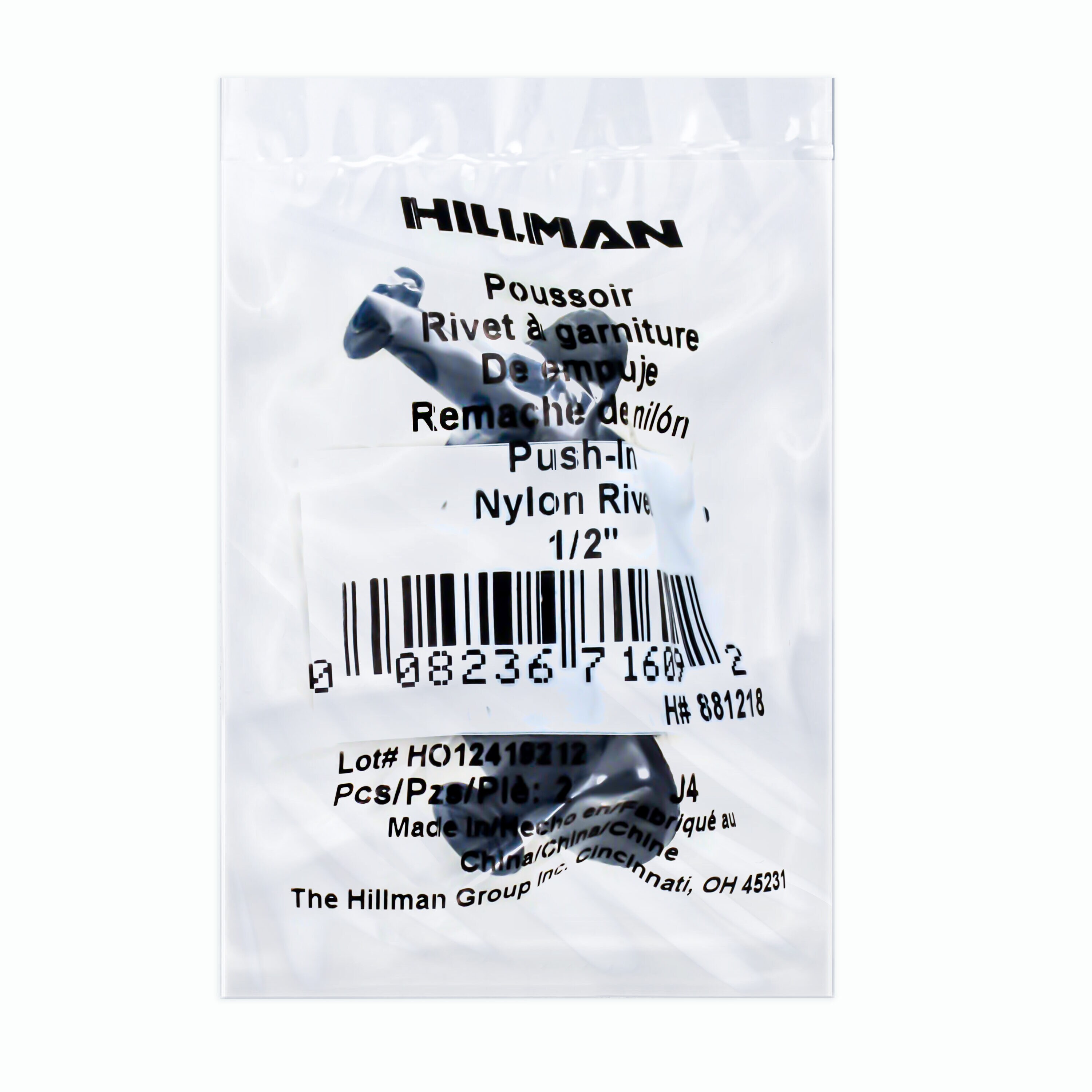 Hillman 881218 rivets - View #3