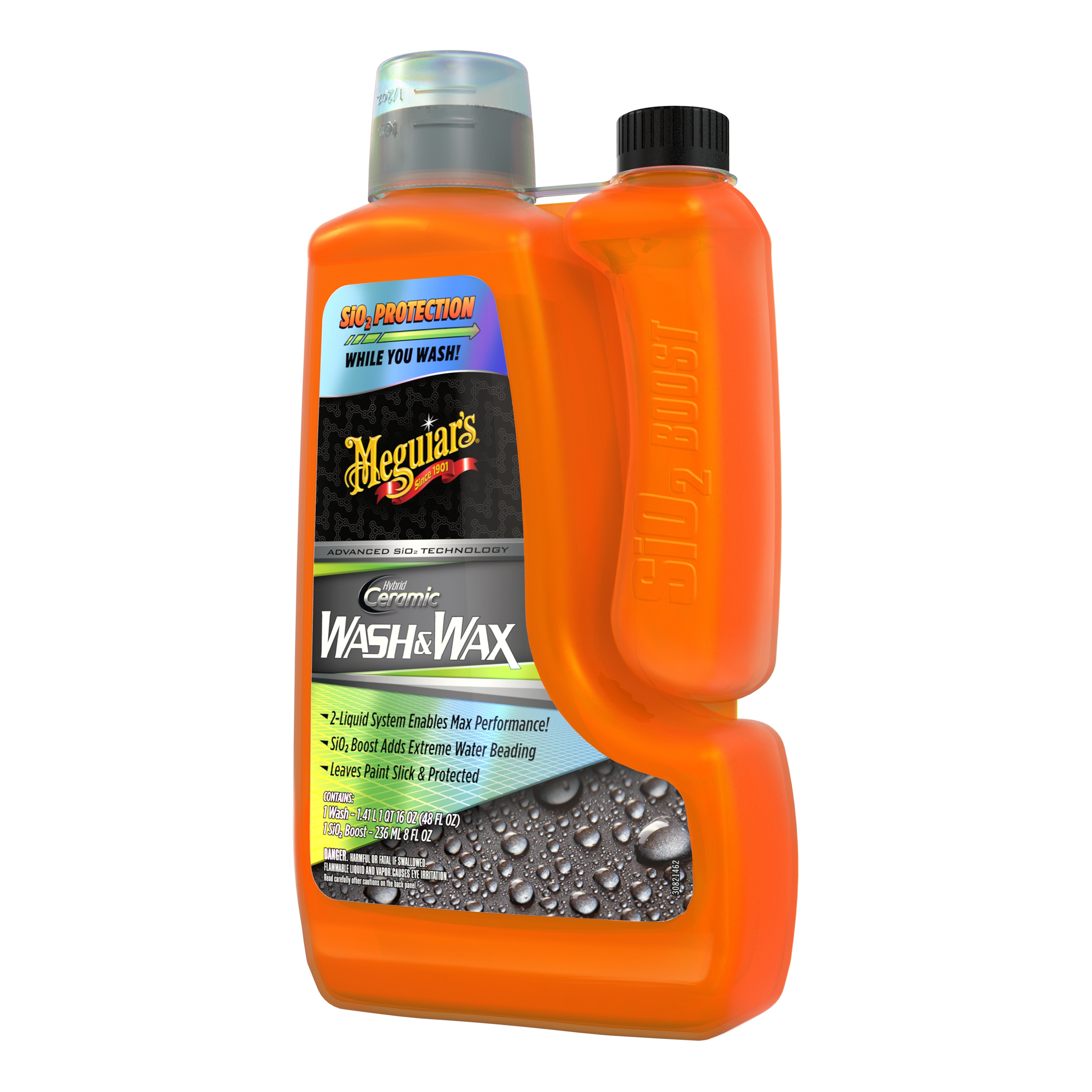 Meguiars Hybrid Ceramic Wax Spray (26 oz) Bundle With Microfiber Cloth Kit