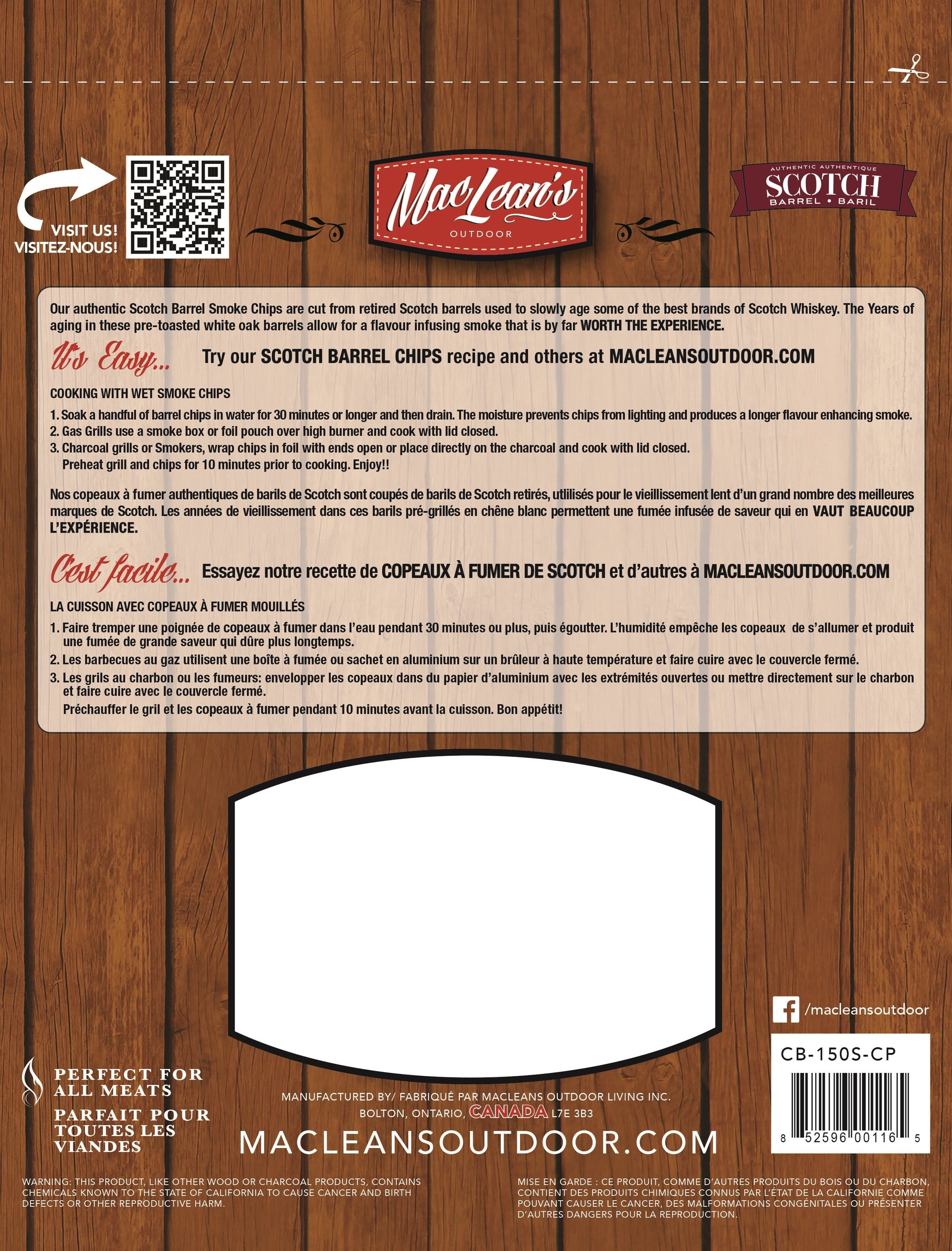 MacLean's CB-150S-CP Wood-Chips - View #2