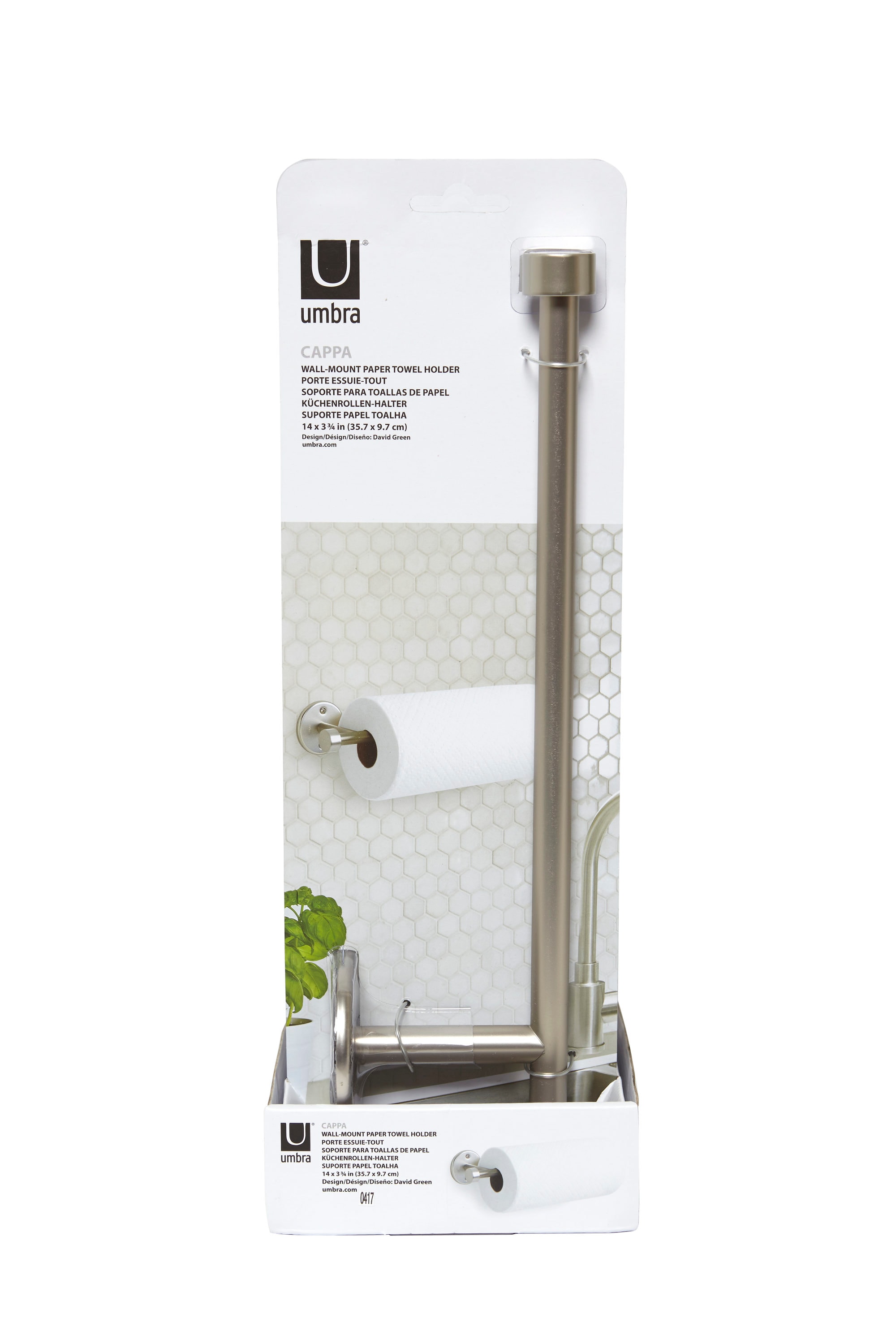 Mounted Paper Towel Holder – LuxeBath.co