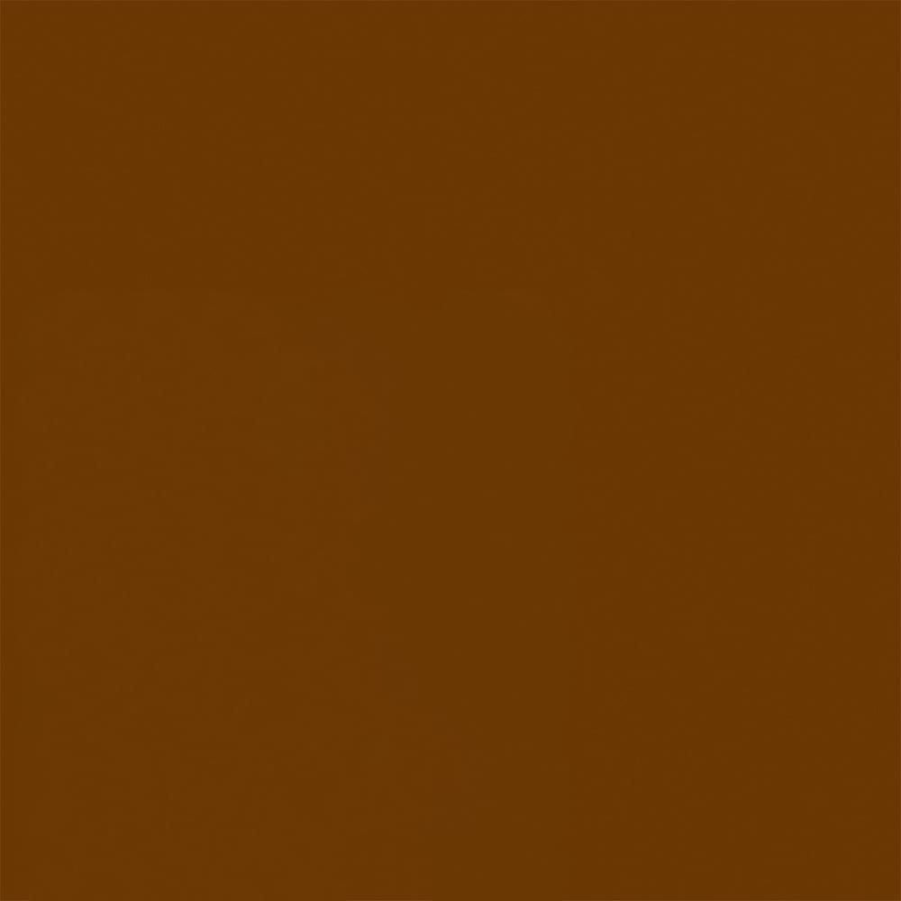 Rust-Oleum 353577 Industrial-Enamel - View #3