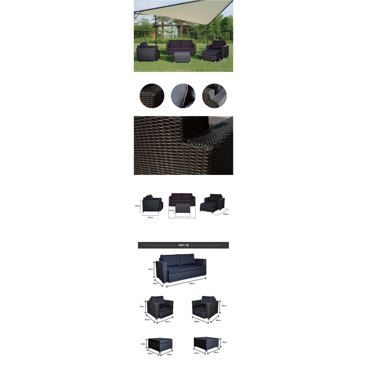 JASMODER PF3017-B Patio-Sofas-Daybeds - View #7