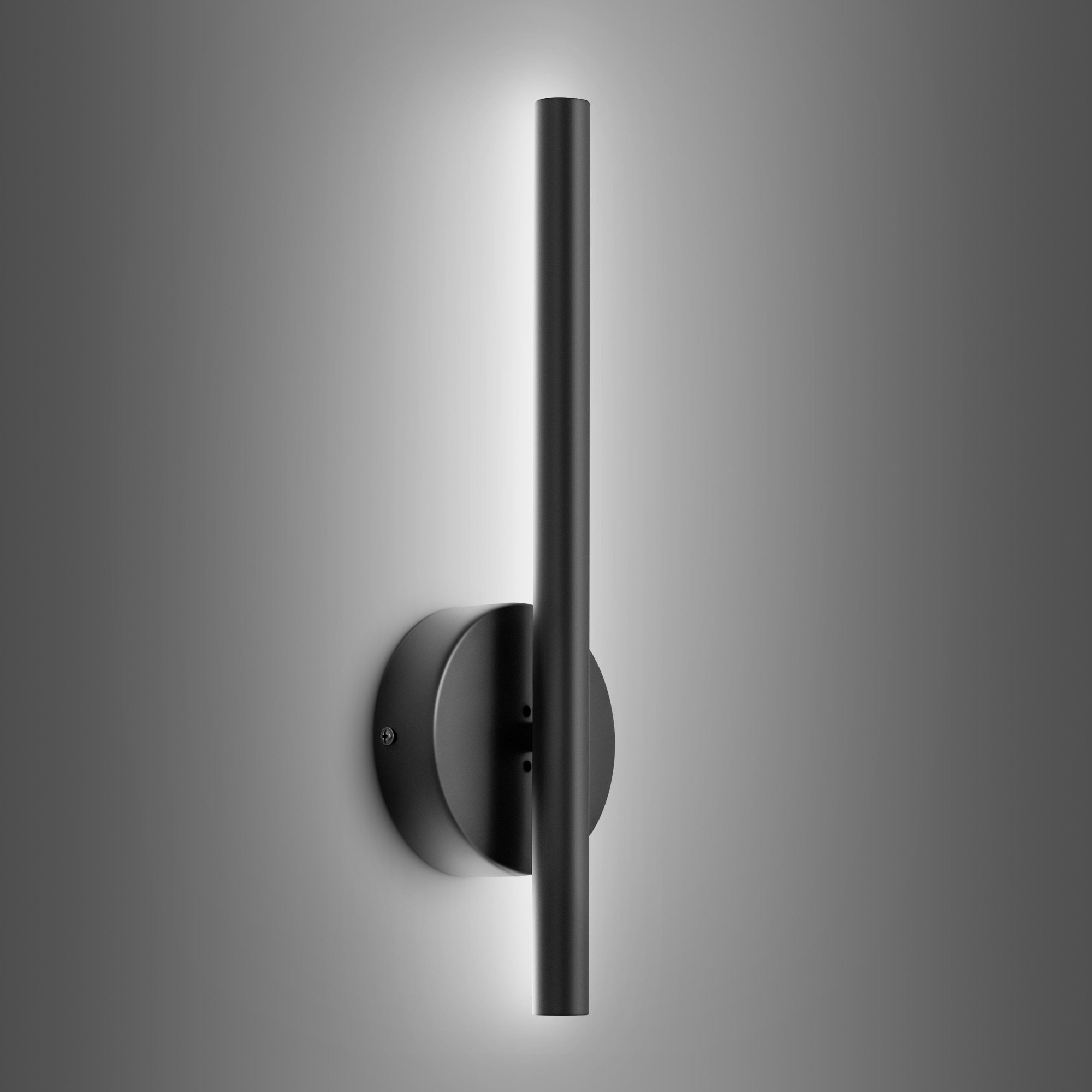 Rennnsan WS810142038 Bailey 4.7-in W 1 -Light Matte Black Integrated LED Wall Sconce