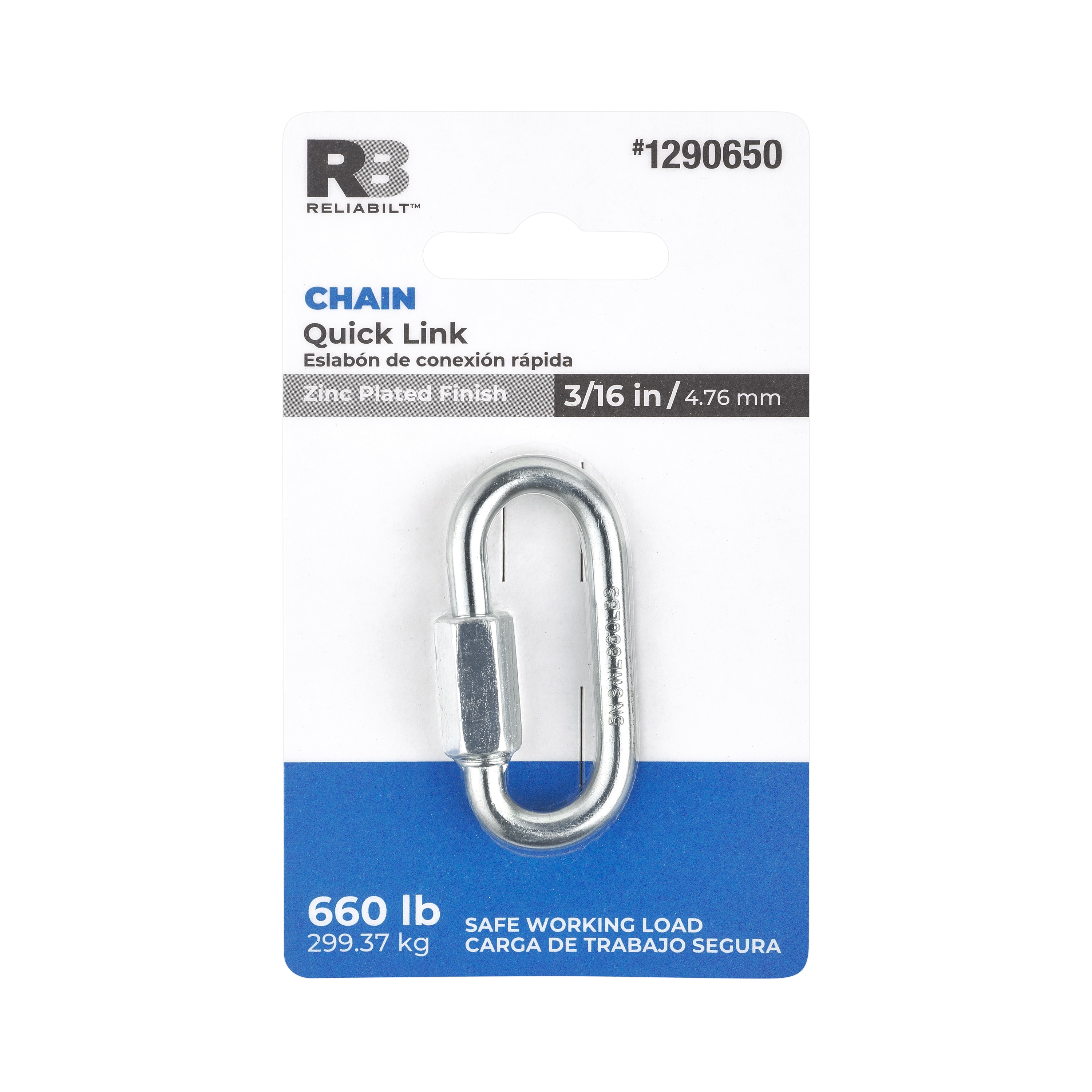 National Hardware N101-265 Chain-Accessories - View #5